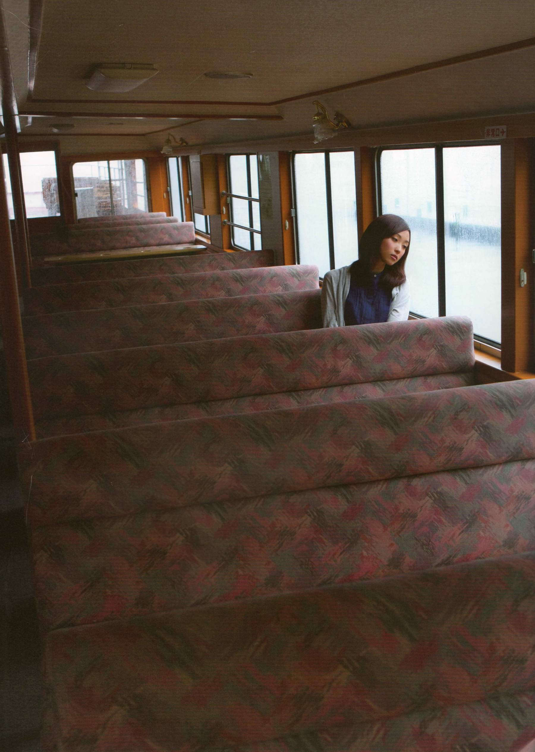 吉木りさ《Sekirara》-图1