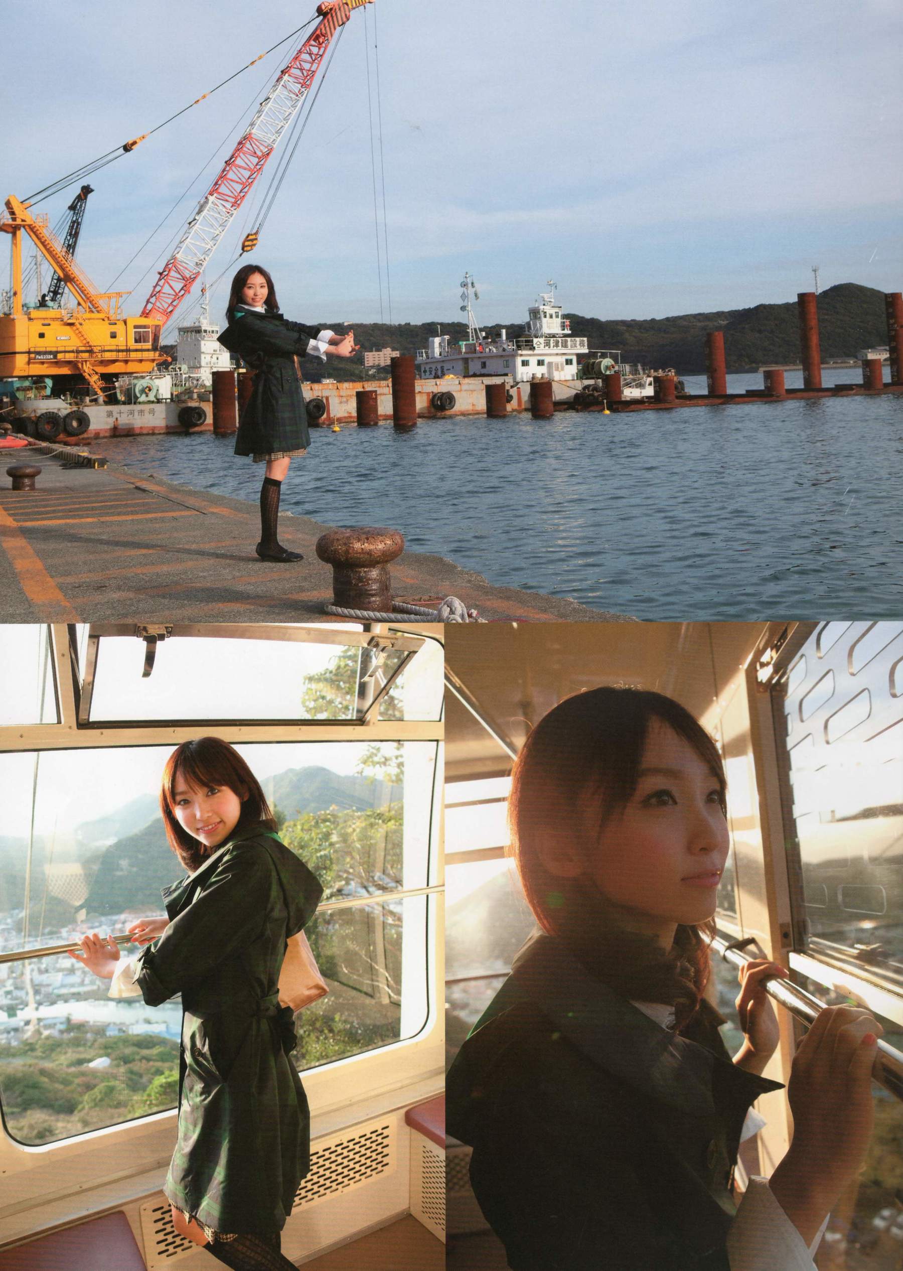 吉木りさ《Sekirara》-图6