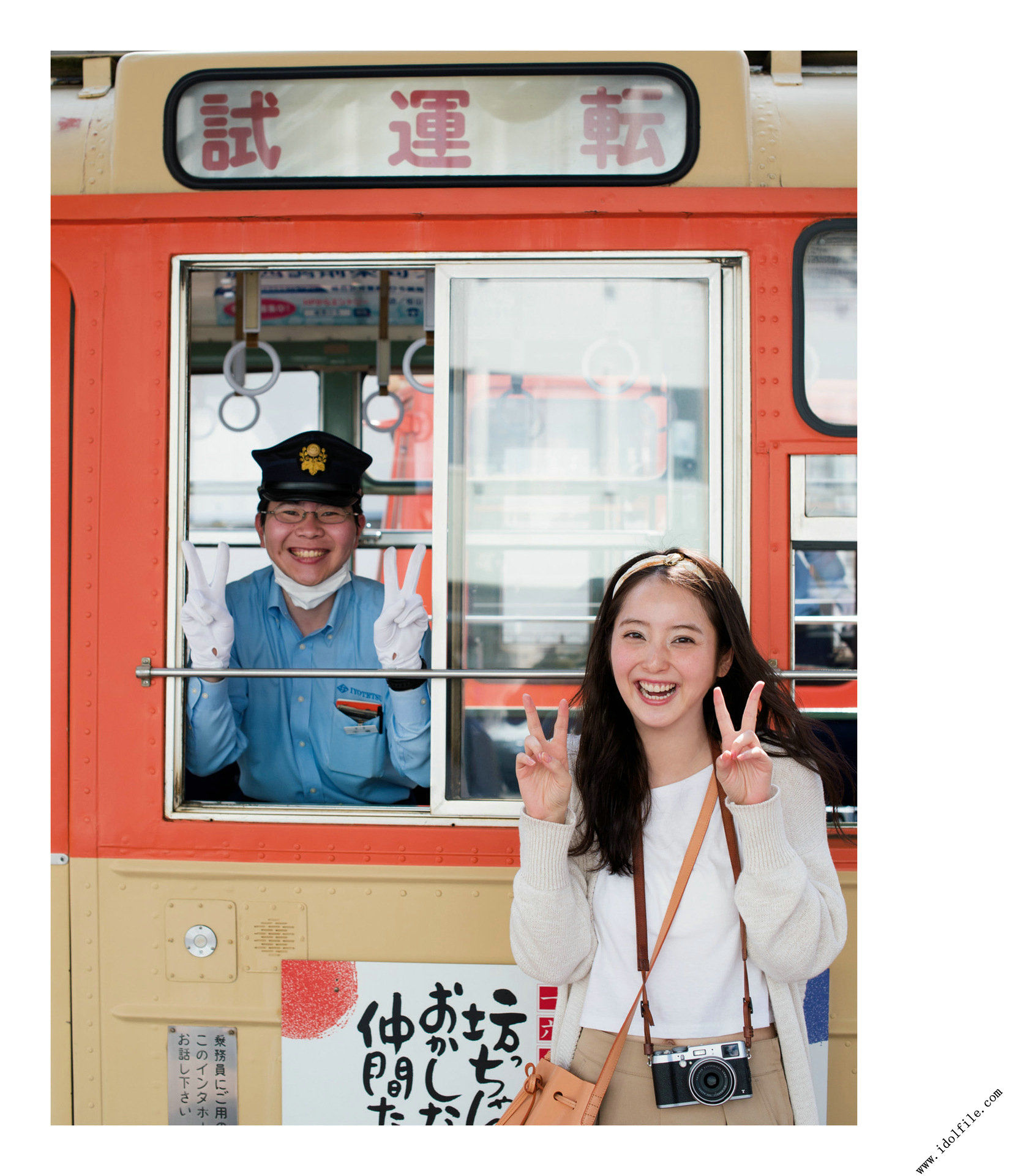 佐々木希《かくしごと》-图85