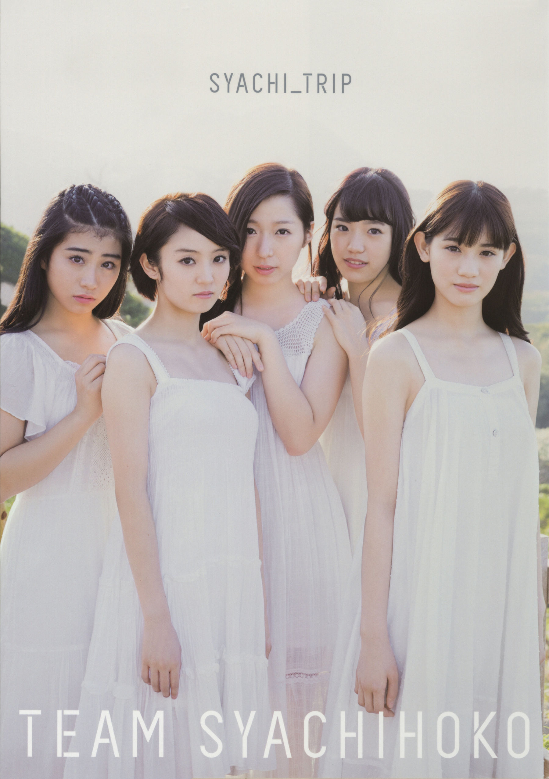チームしゃちほこ 《SYACHI TRIP》-图1
