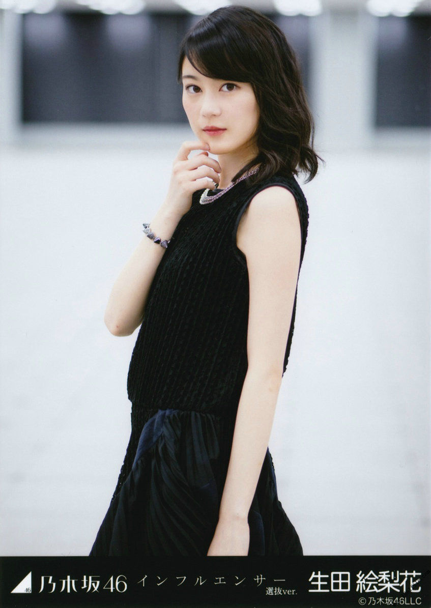 乃木坂46《CARD生写真》-图112