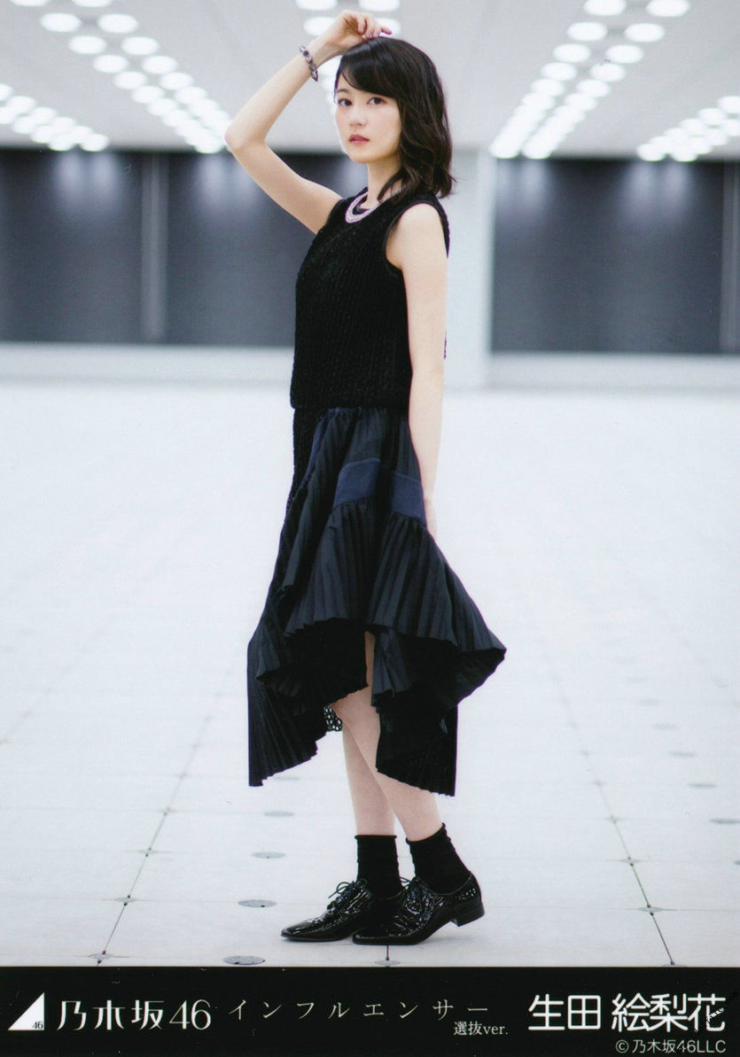 乃木坂46《CARD生写真》-图123