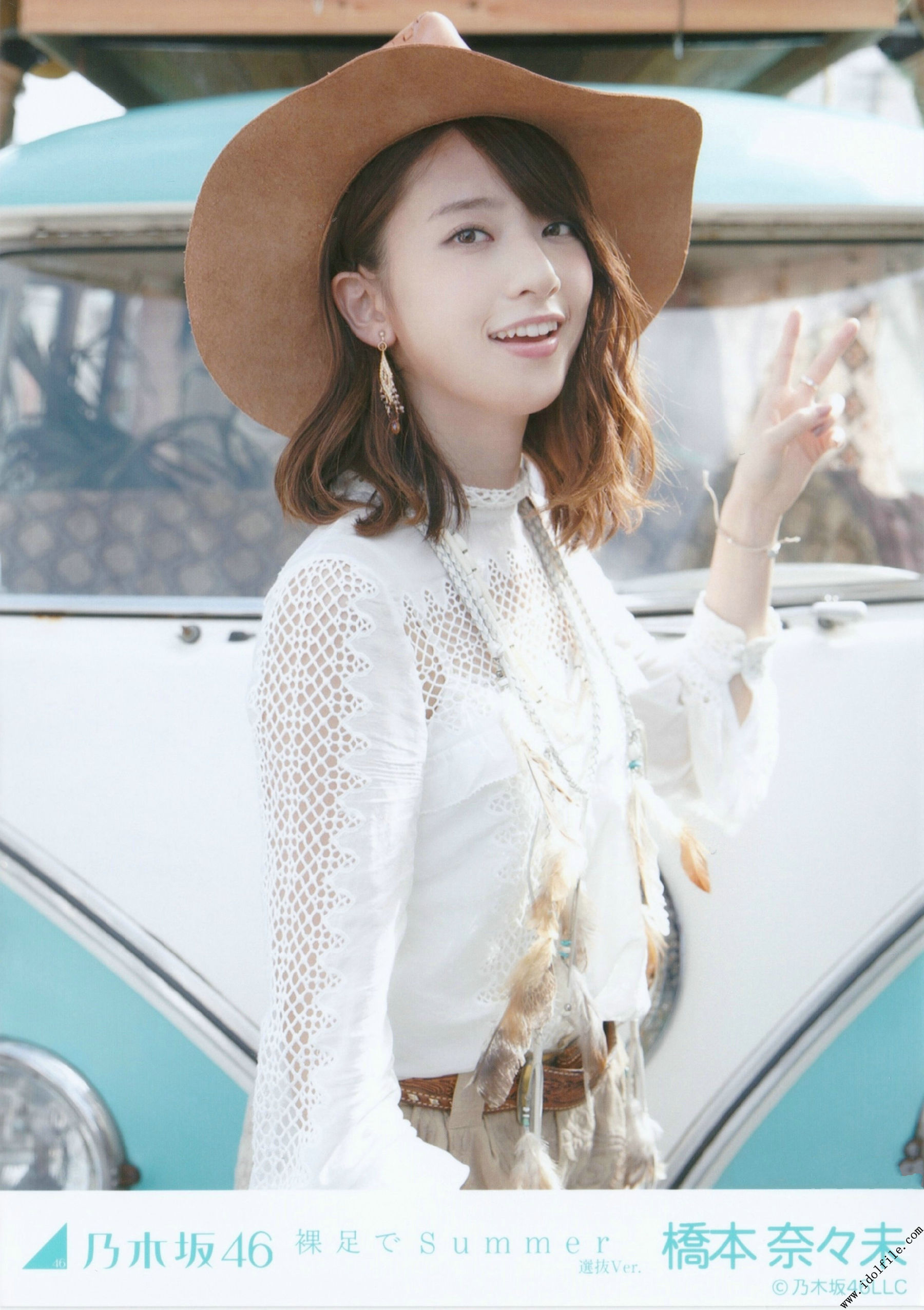 乃木坂46《CARD生写真》-图124