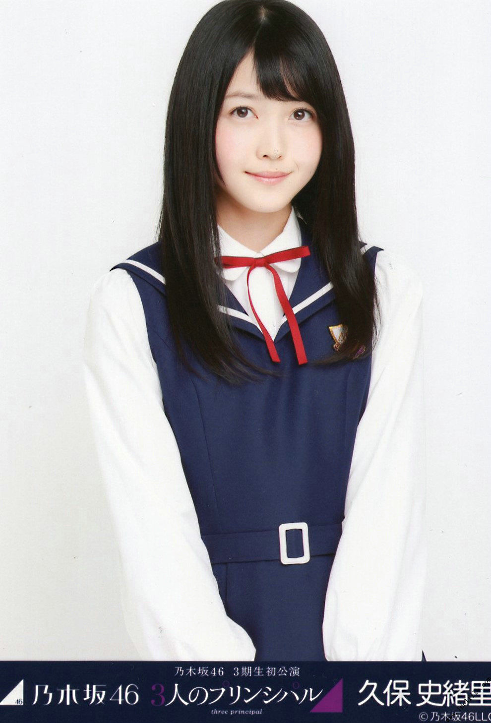 乃木坂46《CARD生写真》-图139