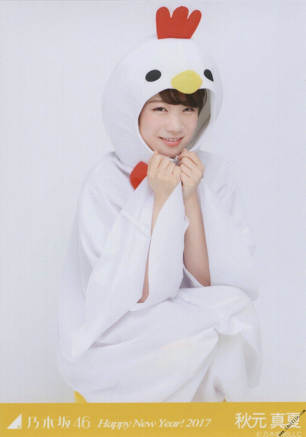 乃木坂46《CARD生写真》-图38