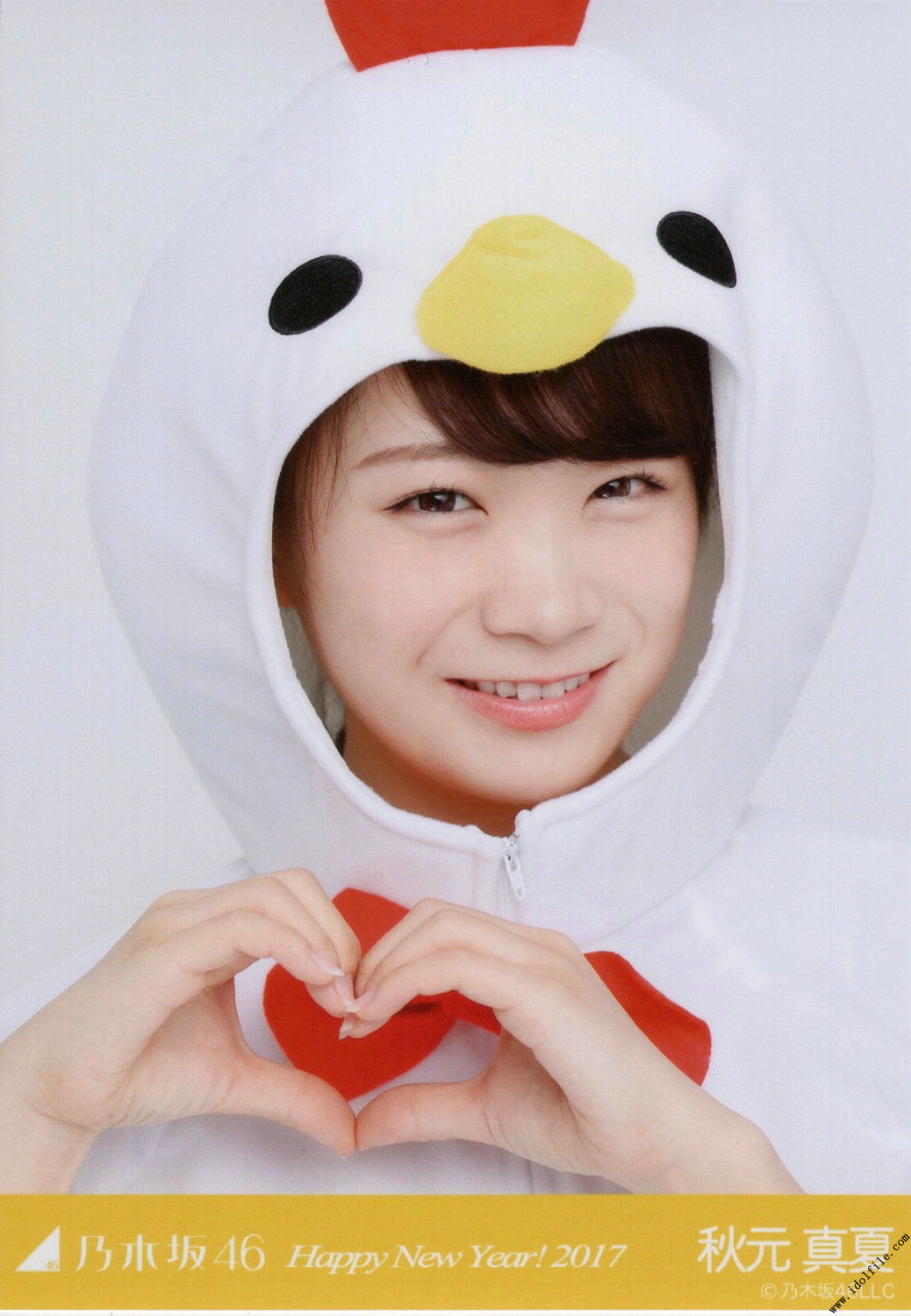 乃木坂46《CARD生写真》-图40