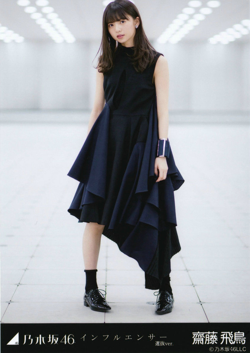 乃木坂46《CARD生写真》-图45