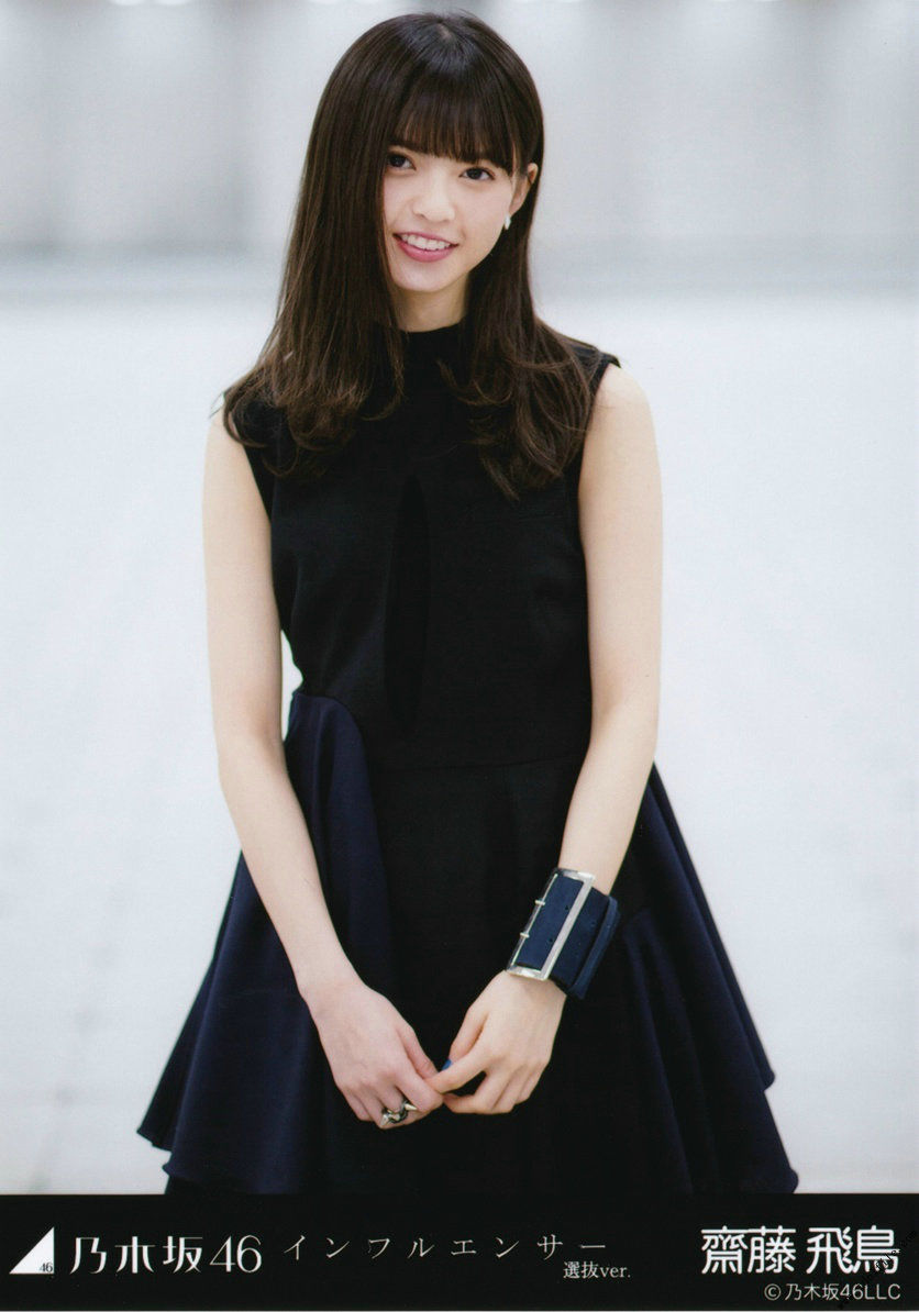 乃木坂46《CARD生写真》-图52