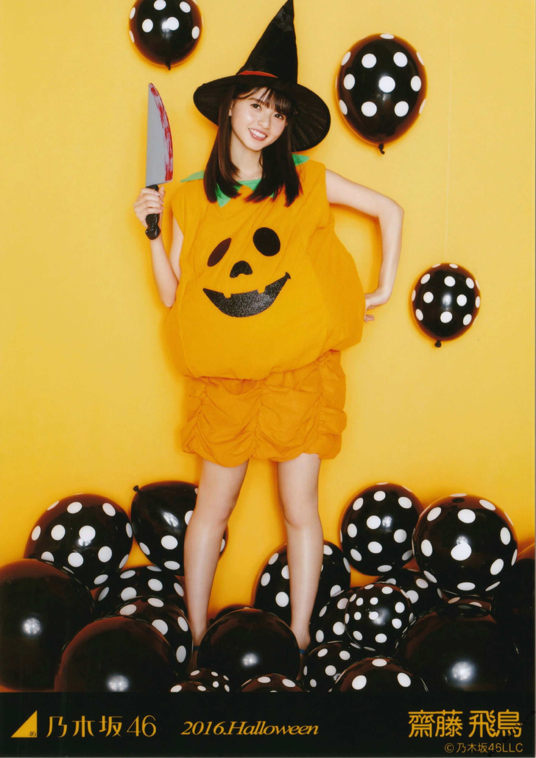 乃木坂46《CARD生写真》-图66