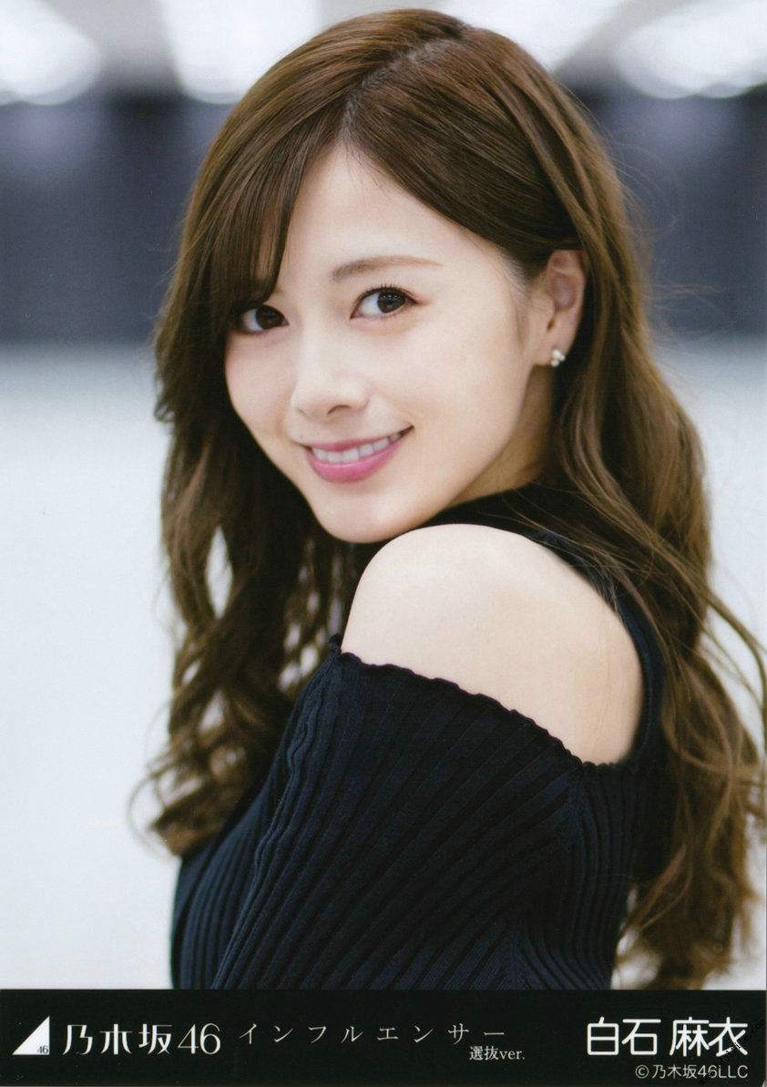 乃木坂46《CARD生写真》-图90