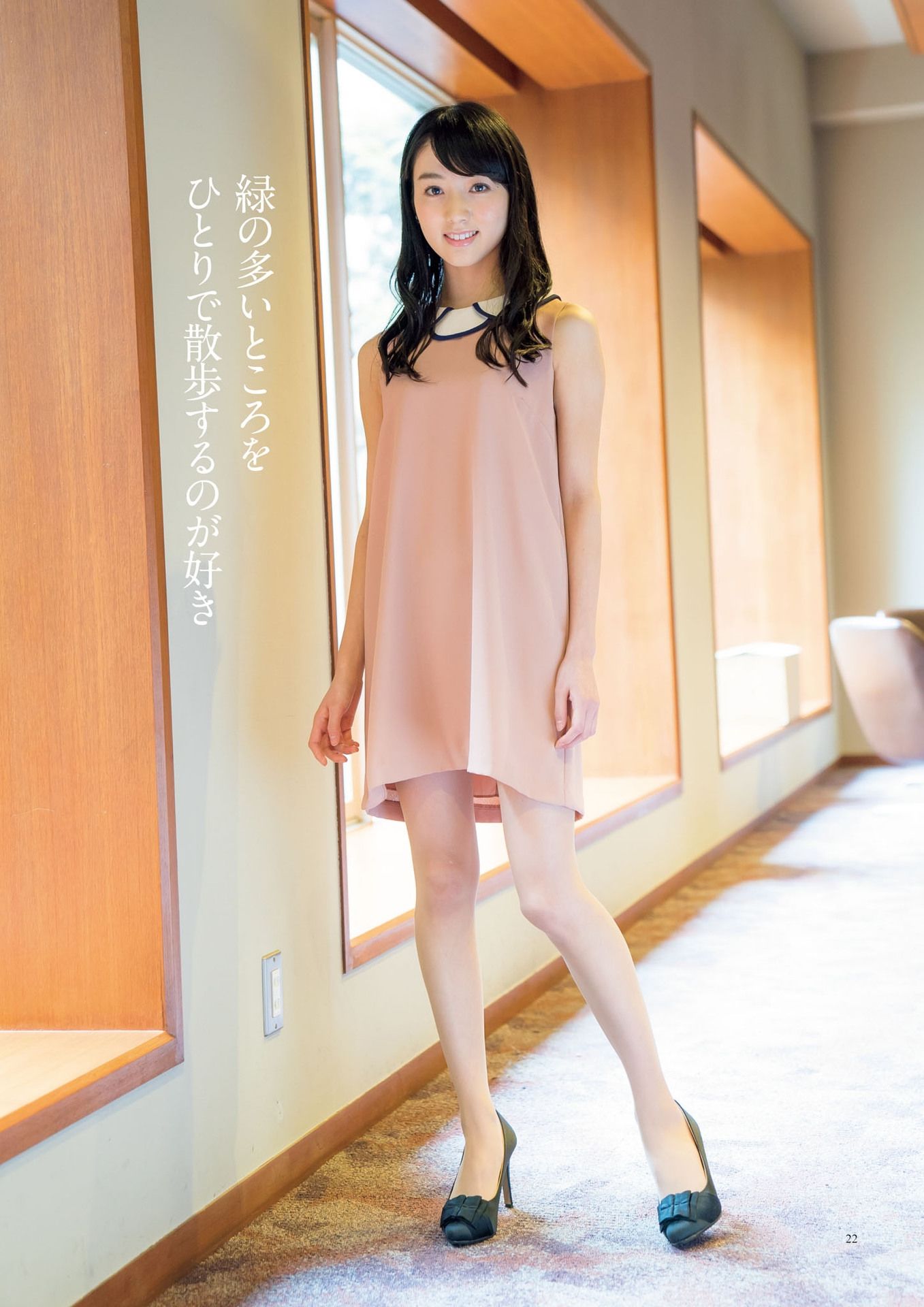 原色美人キャスター大図鑑2017《Cent Force Dprout & Kansai Fresh File》-图17