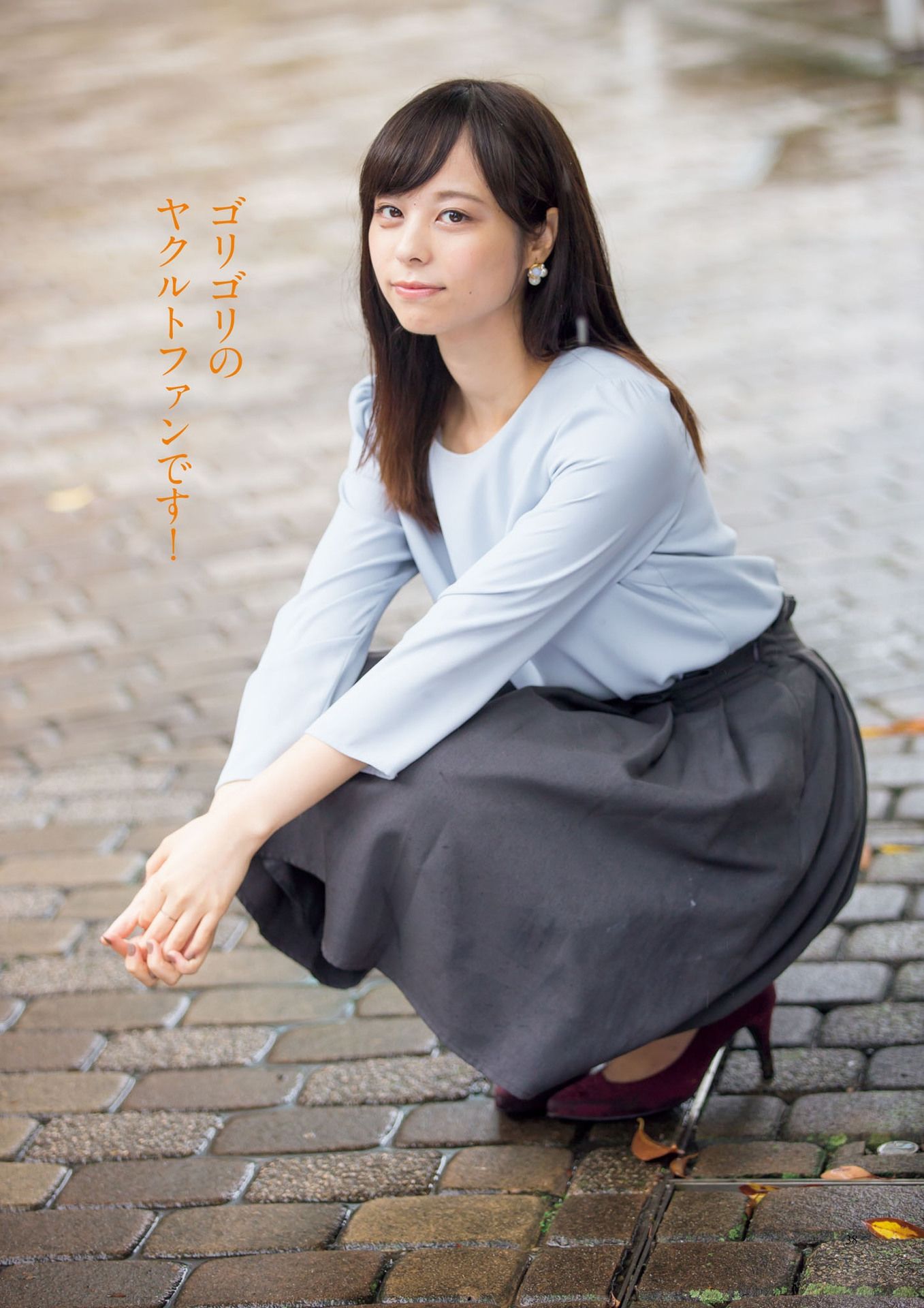 原色美人キャスター大図鑑2017《Cent Force Dprout & Kansai Fresh File》-图32