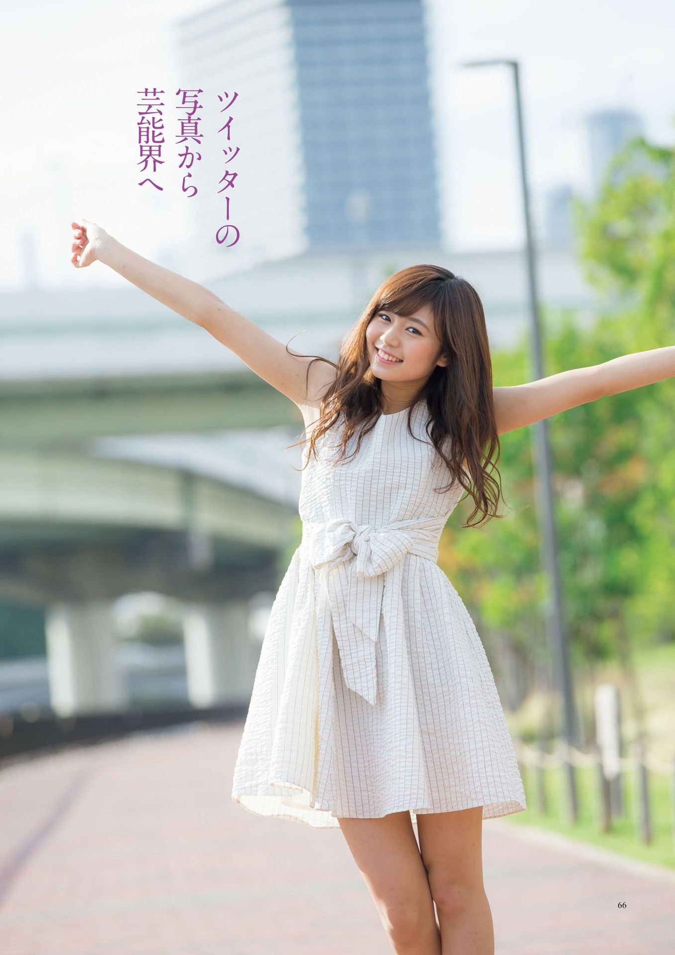 原色美人キャスター大図鑑2017《Cent Force Dprout & Kansai Fresh File》-图59