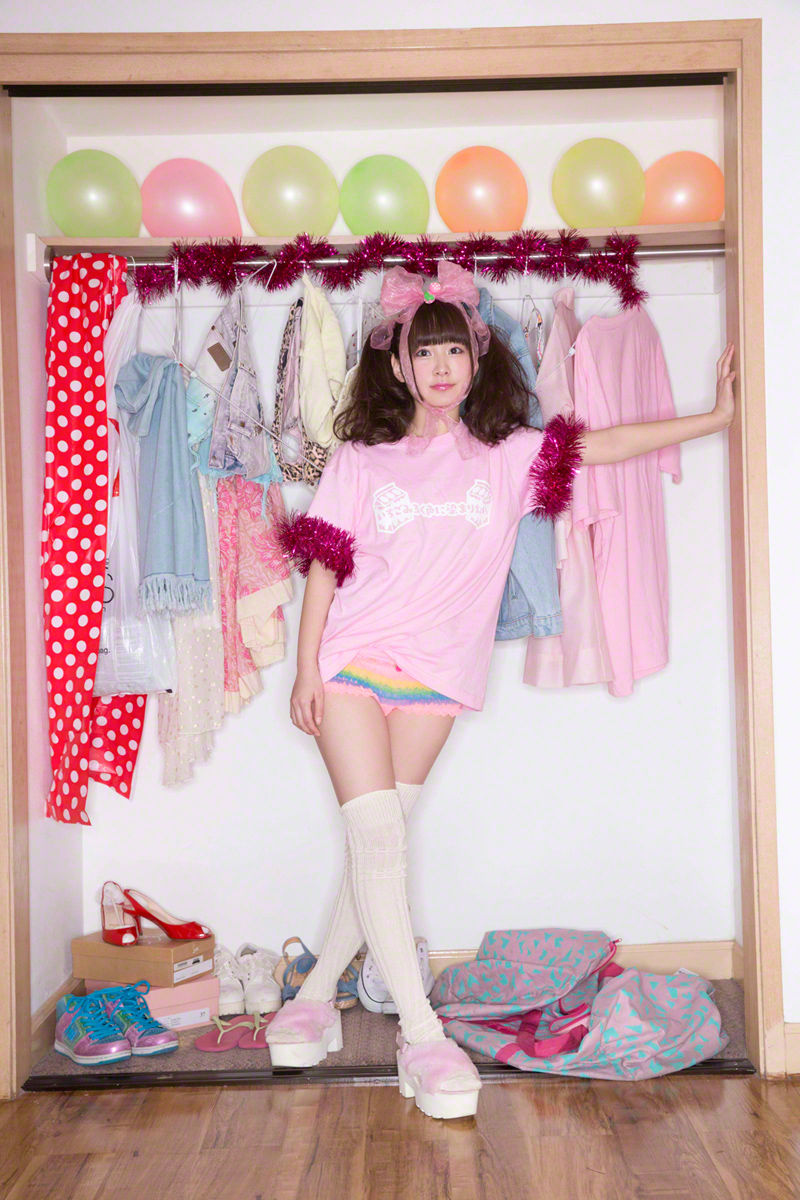 高桥優里花 Yurika Takahashi  #161-图194