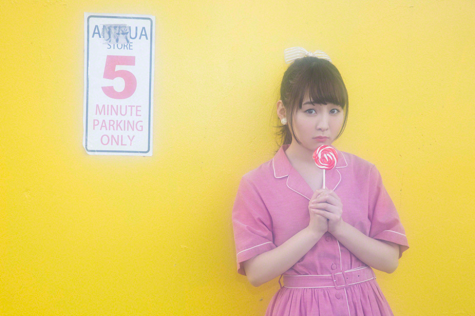 高桥優里花 Yurika Takahashi  #161-图32