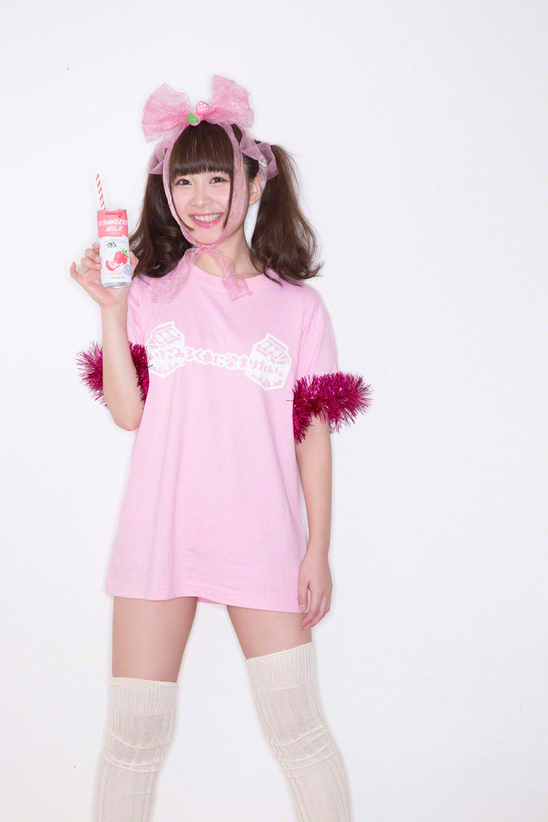 高桥優里花 Yurika Takahashi  #161-图96