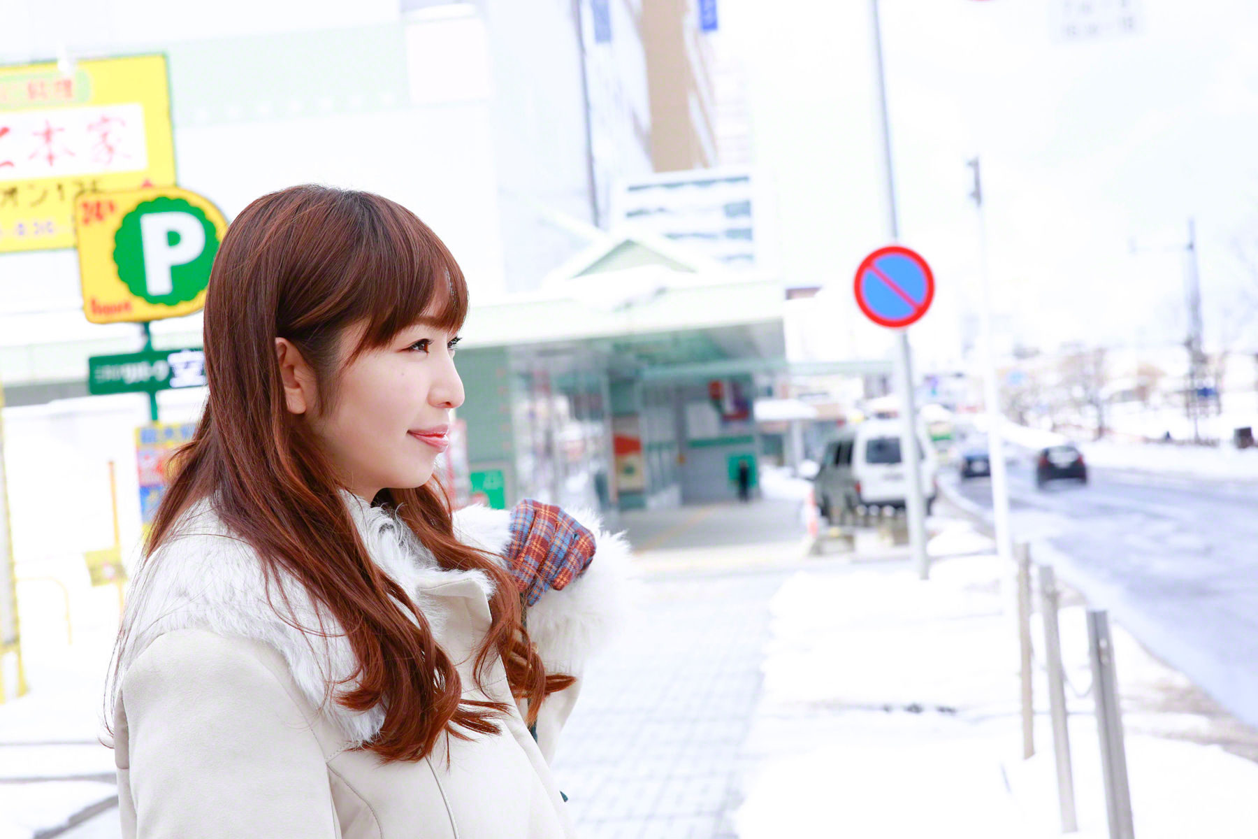 塩地美澄 Misumi Shiochi  #159-图5