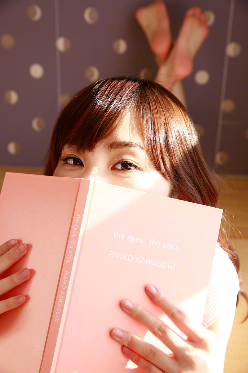 塩地美澄 Misumi Shiochi  #159-图79