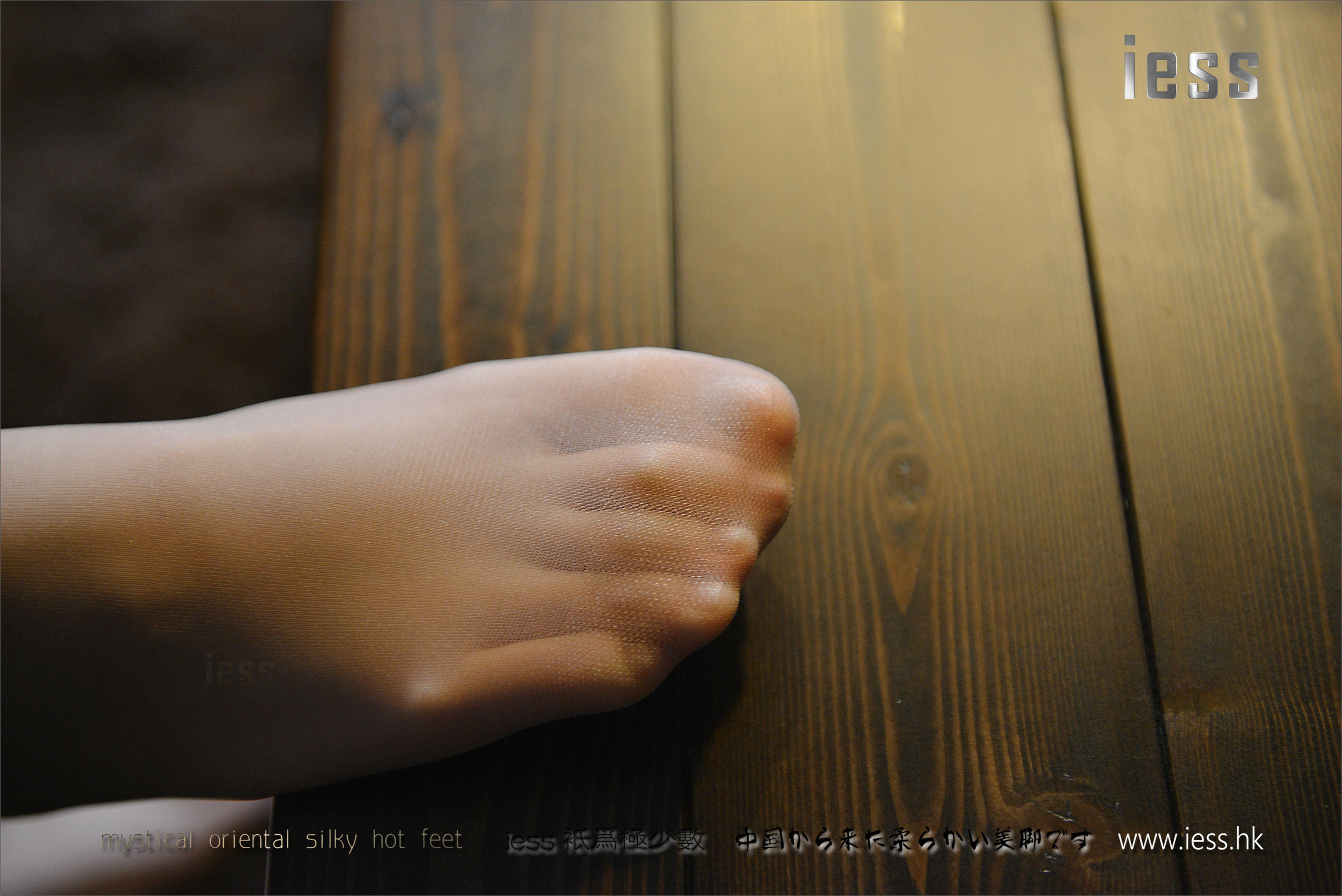 丝足便当090 小夕 《短肉丝特写典藏》-图0