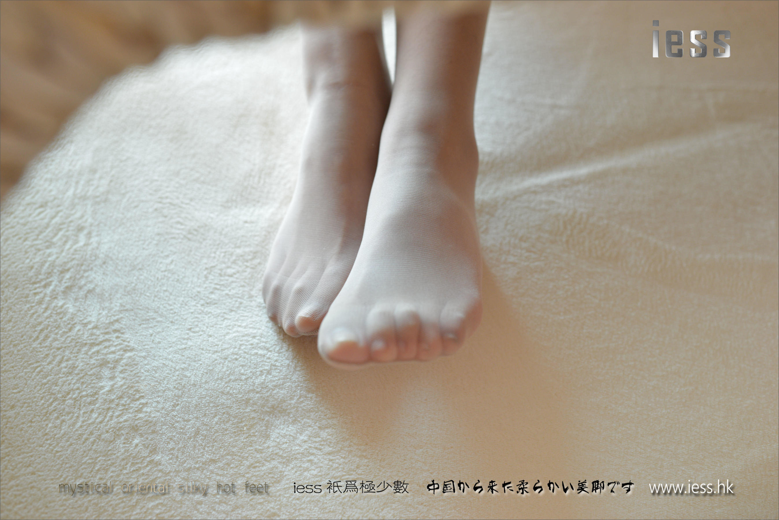 丝足便当093 小夕 《我的女同事》-图14