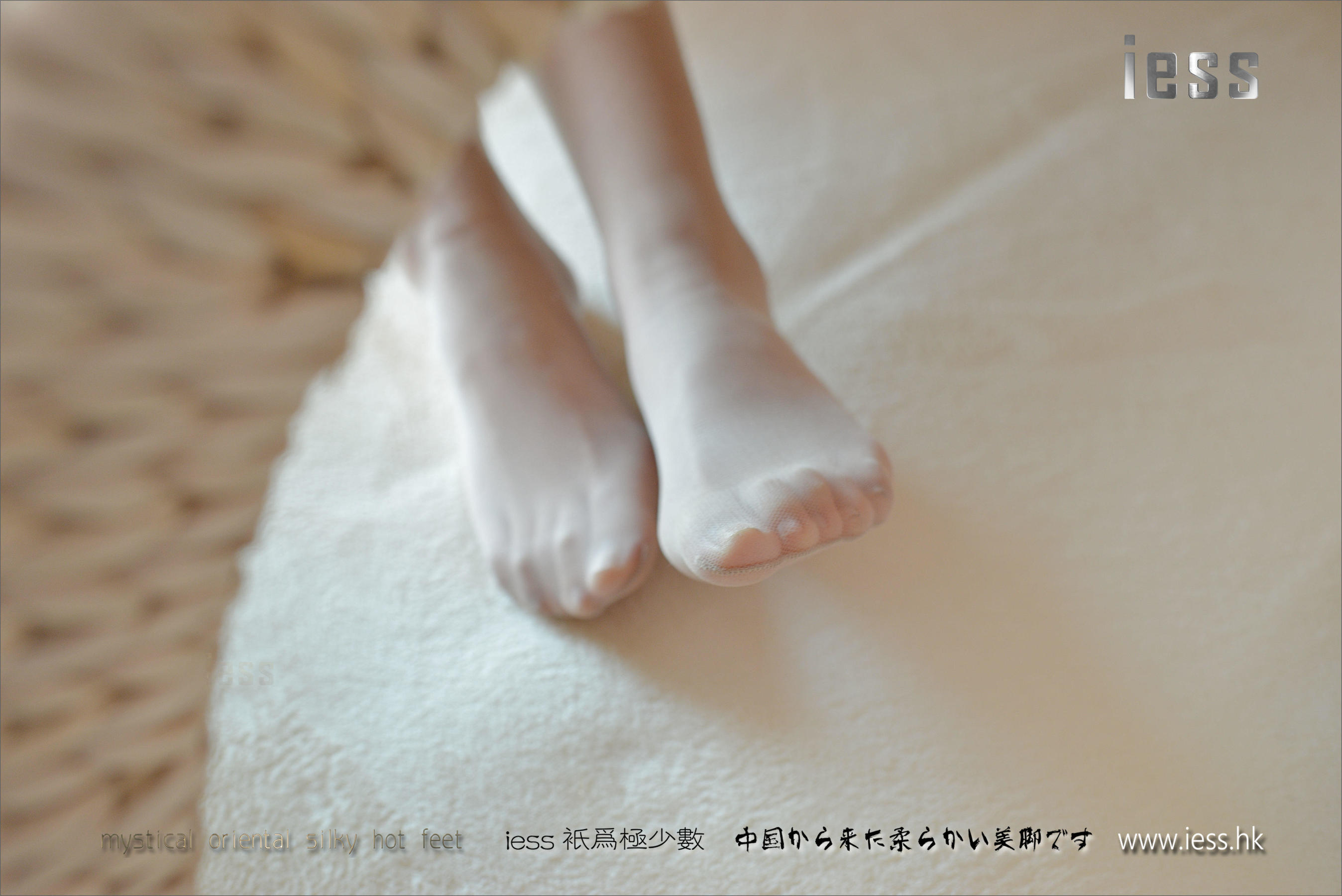 丝足便当093 小夕 《我的女同事》-图17