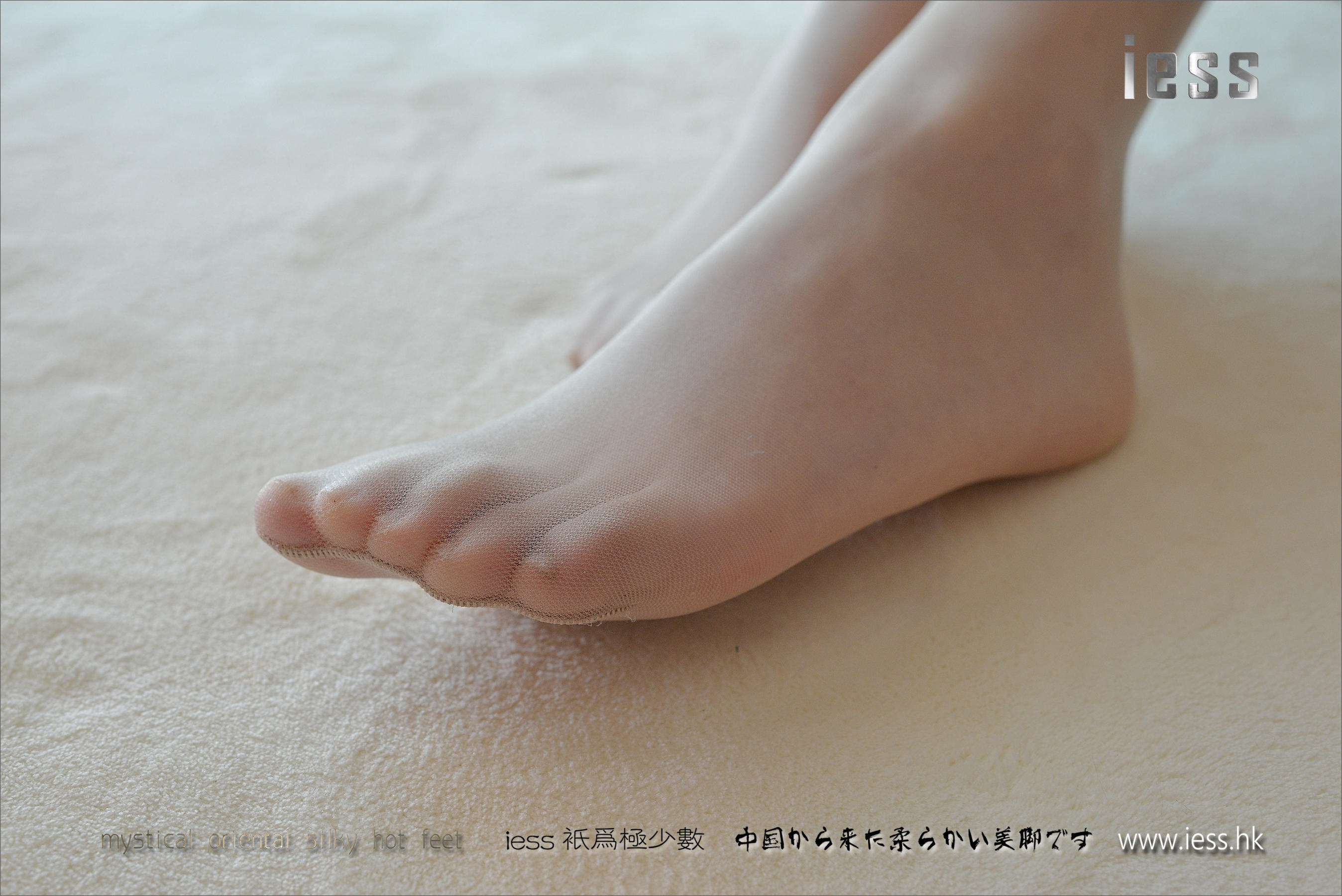 丝足便当093 小夕 《我的女同事》-图71
