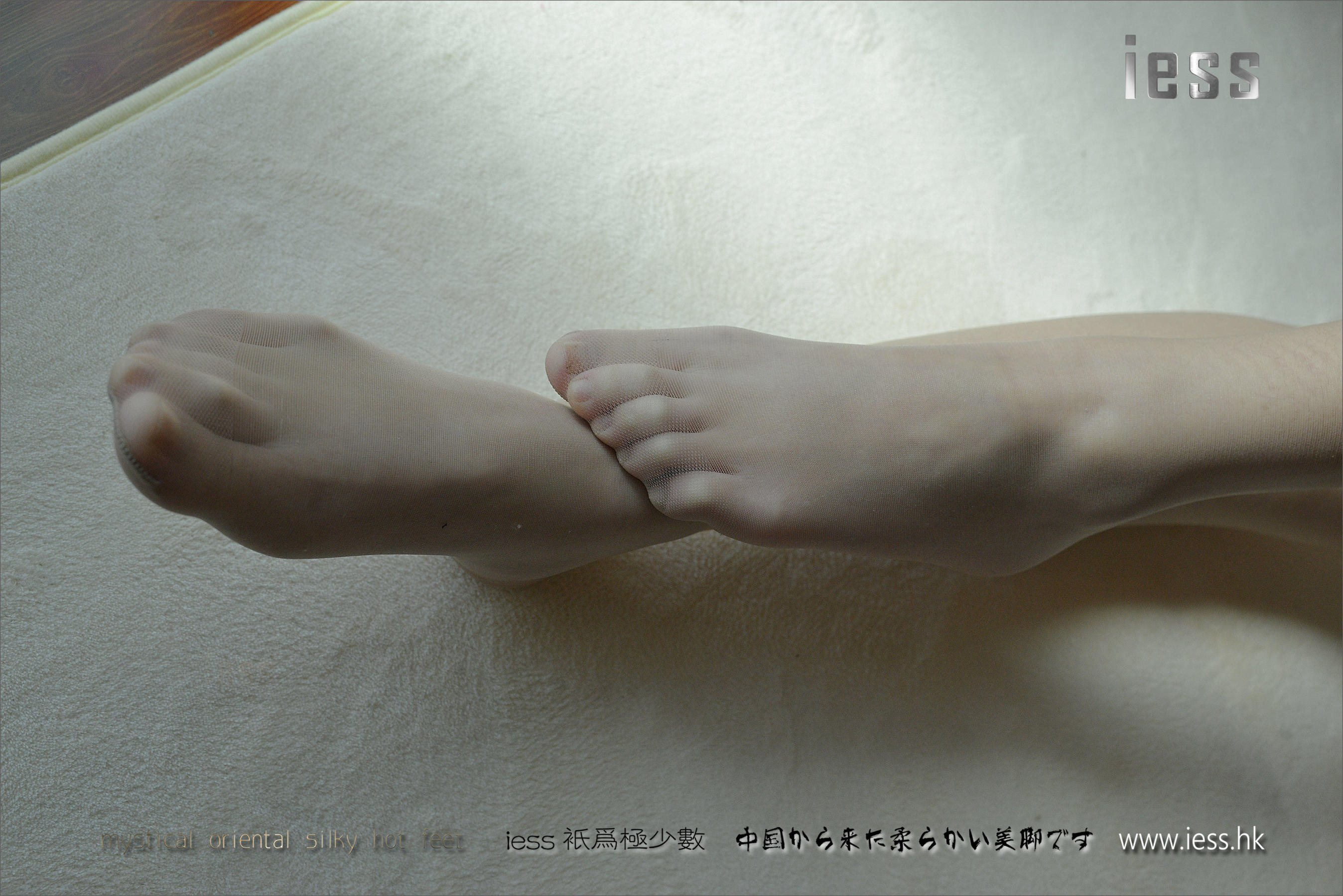 丝足便当093 小夕 《我的女同事》-图84
