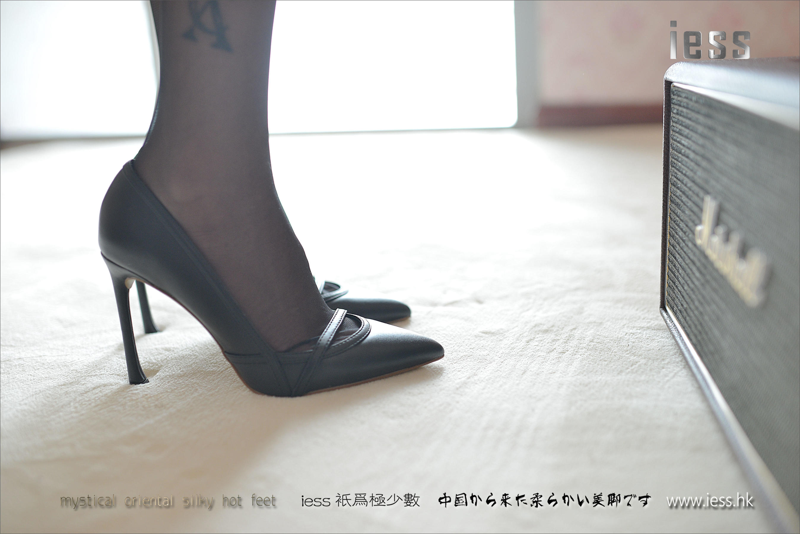 丝足便当095 潇潇 《黑丝王者》-图83