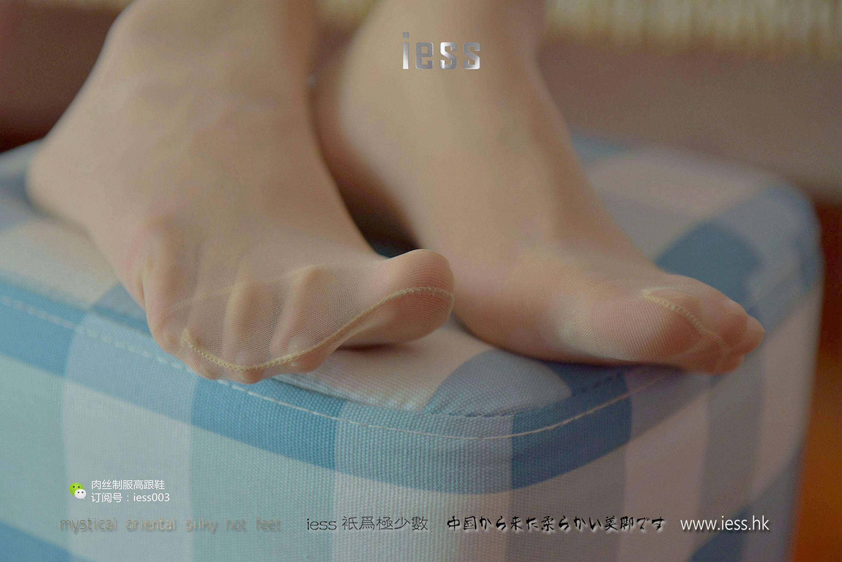 丝享家005 婉萍 《肉色长（蚕）丝》-图1