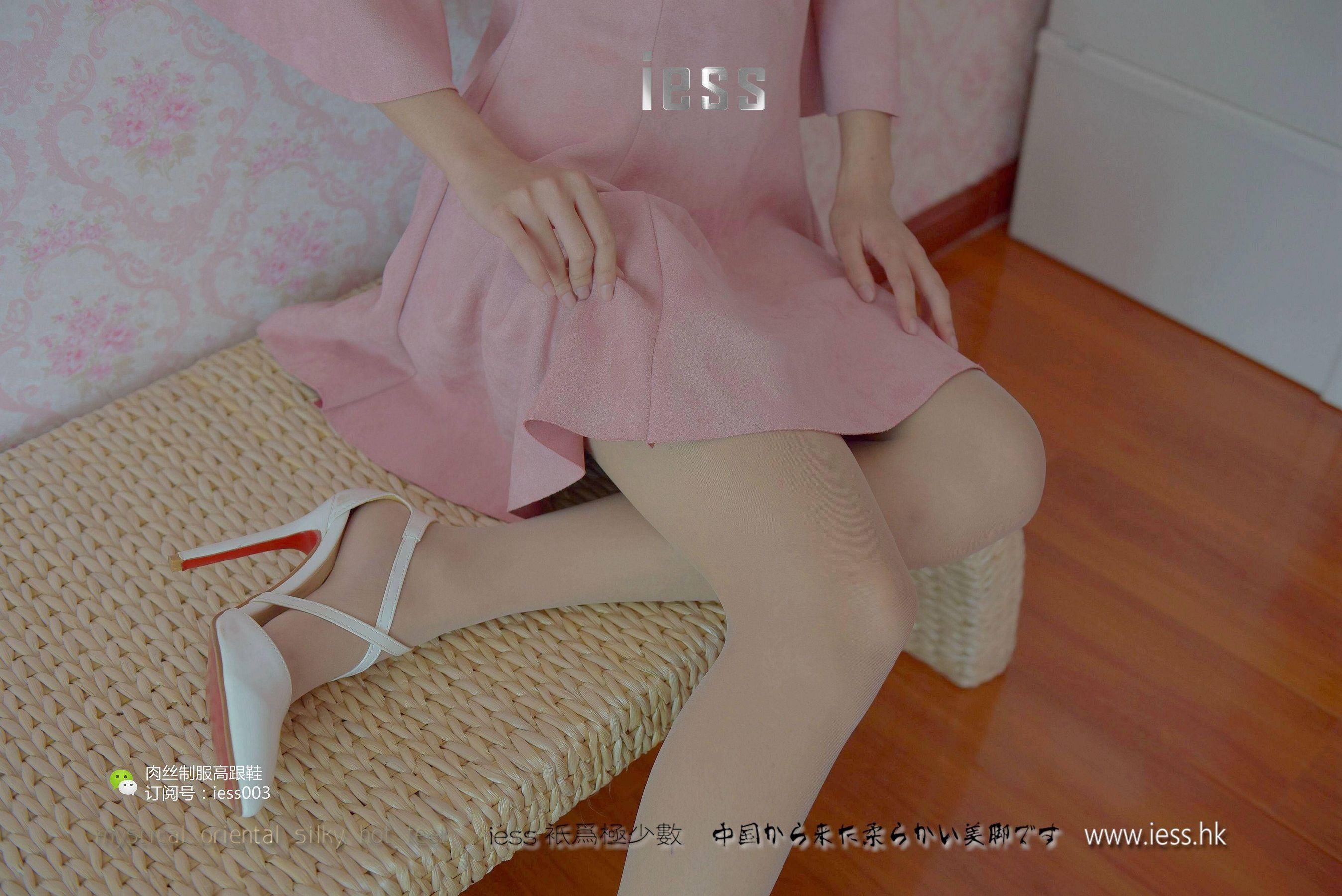 丝享家005 婉萍 《肉色长（蚕）丝》-图23