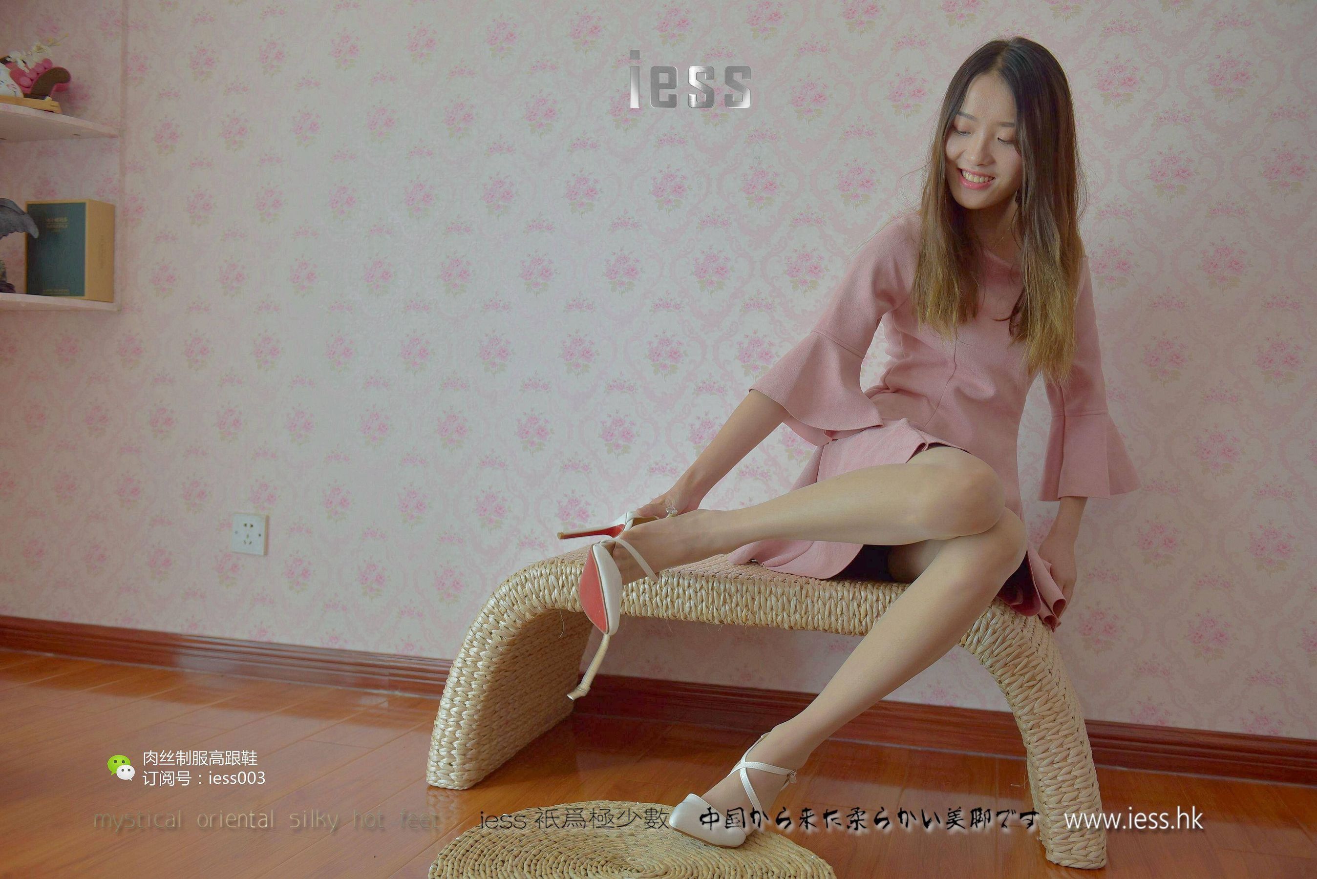丝享家005 婉萍 《肉色长（蚕）丝》-图36