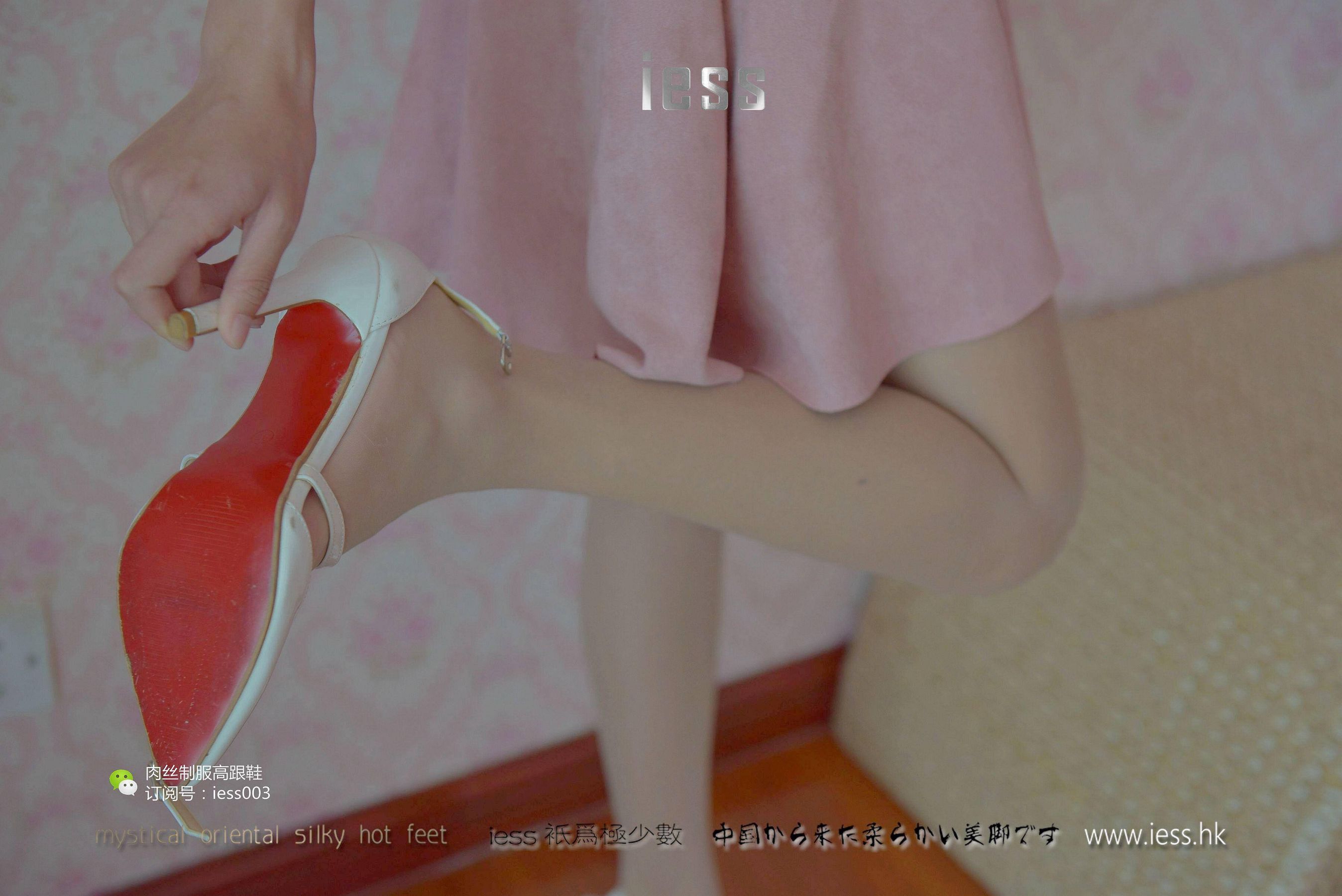 丝享家005 婉萍 《肉色长（蚕）丝》-图49