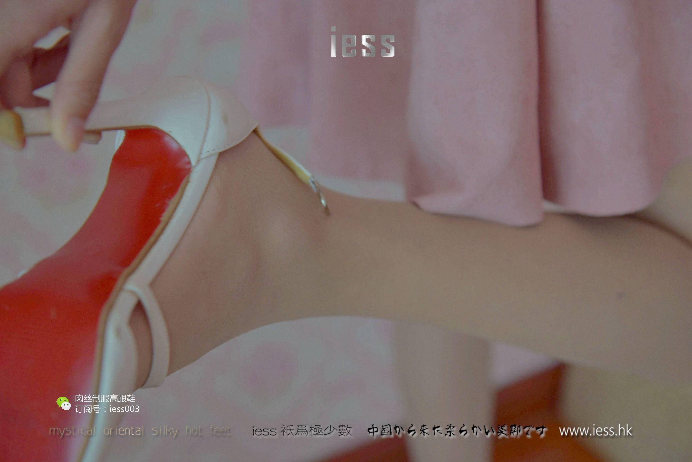 丝享家005 婉萍 《肉色长（蚕）丝》-图50