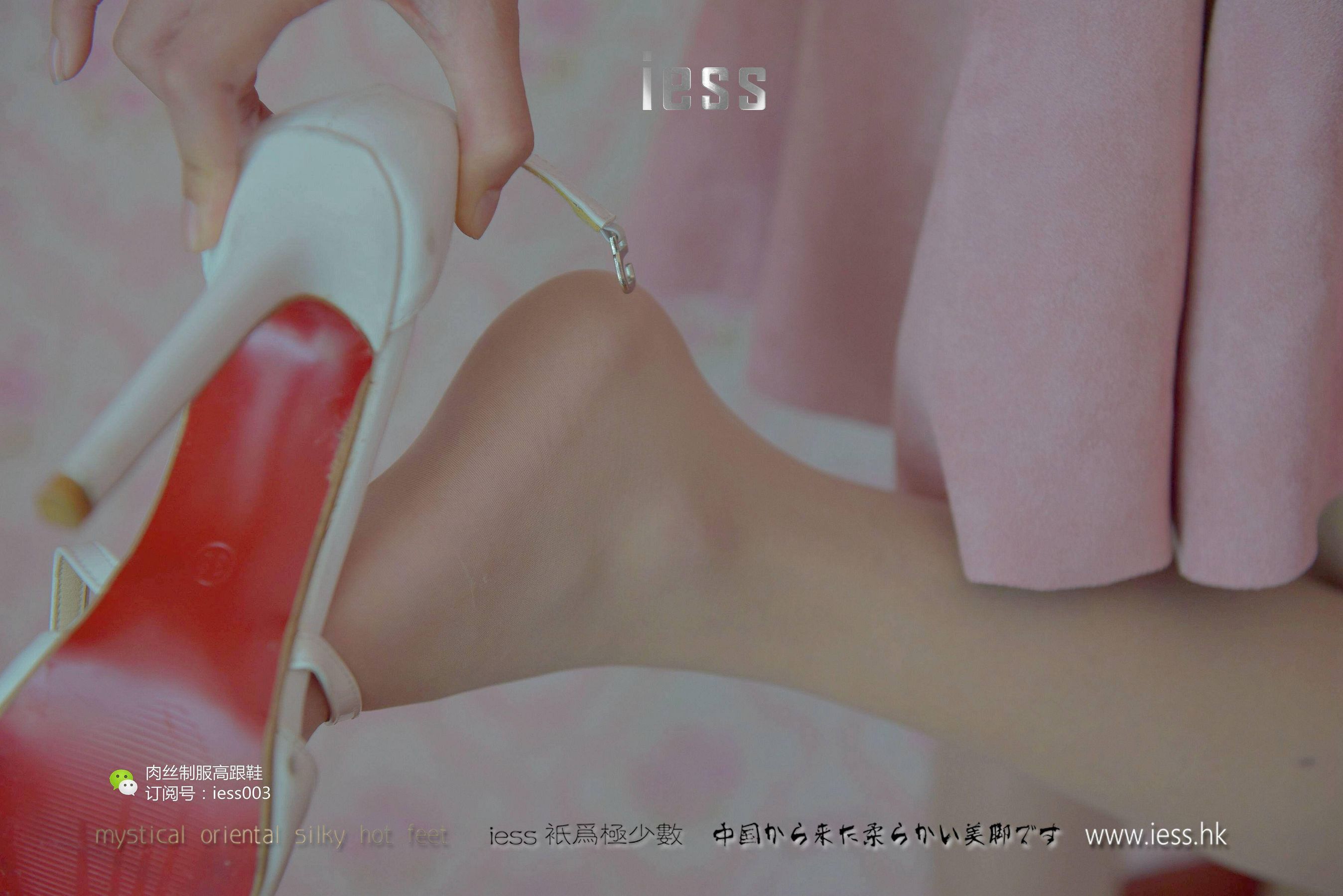 丝享家005 婉萍 《肉色长（蚕）丝》-图51
