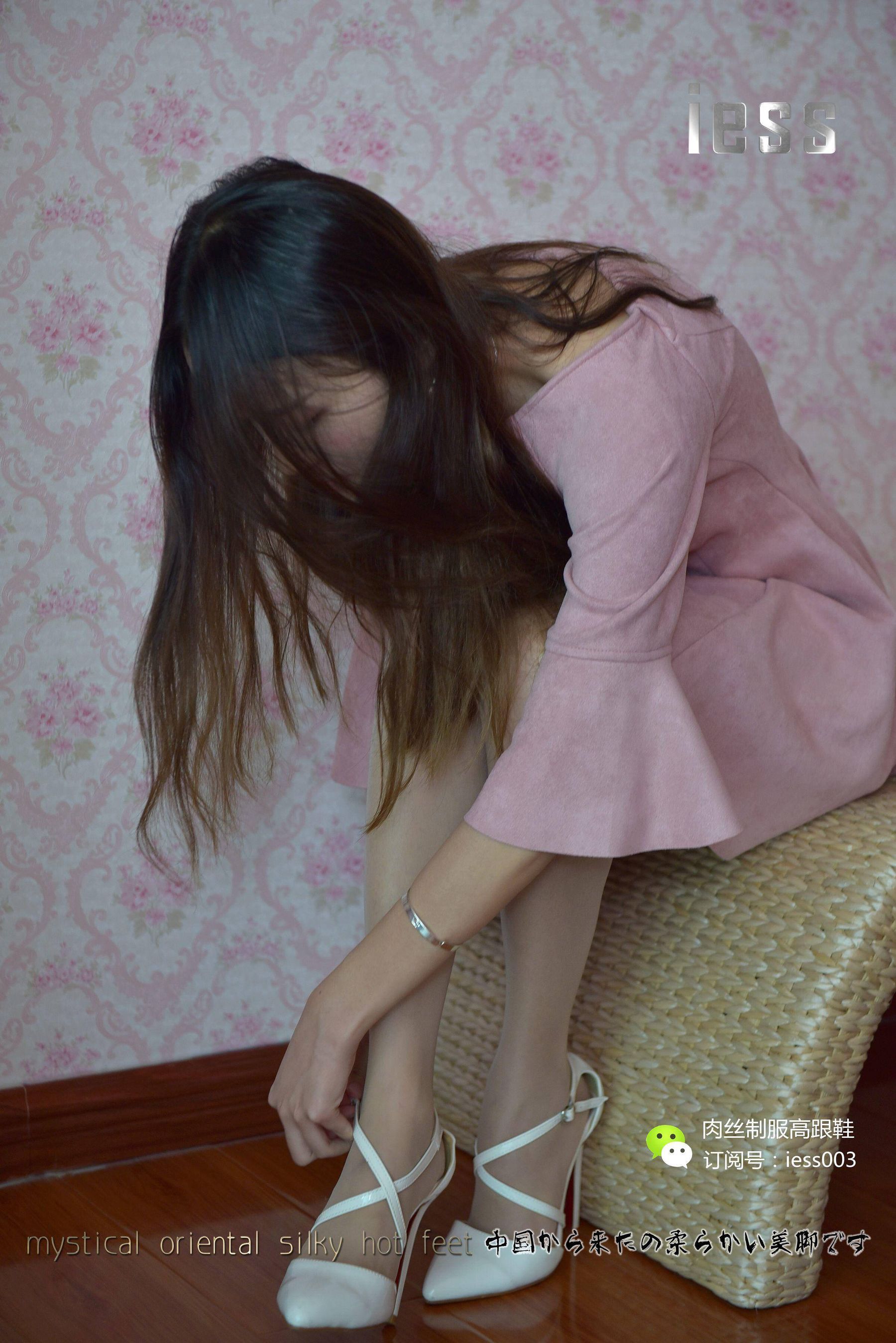 丝享家005 婉萍 《肉色长（蚕）丝》-图53