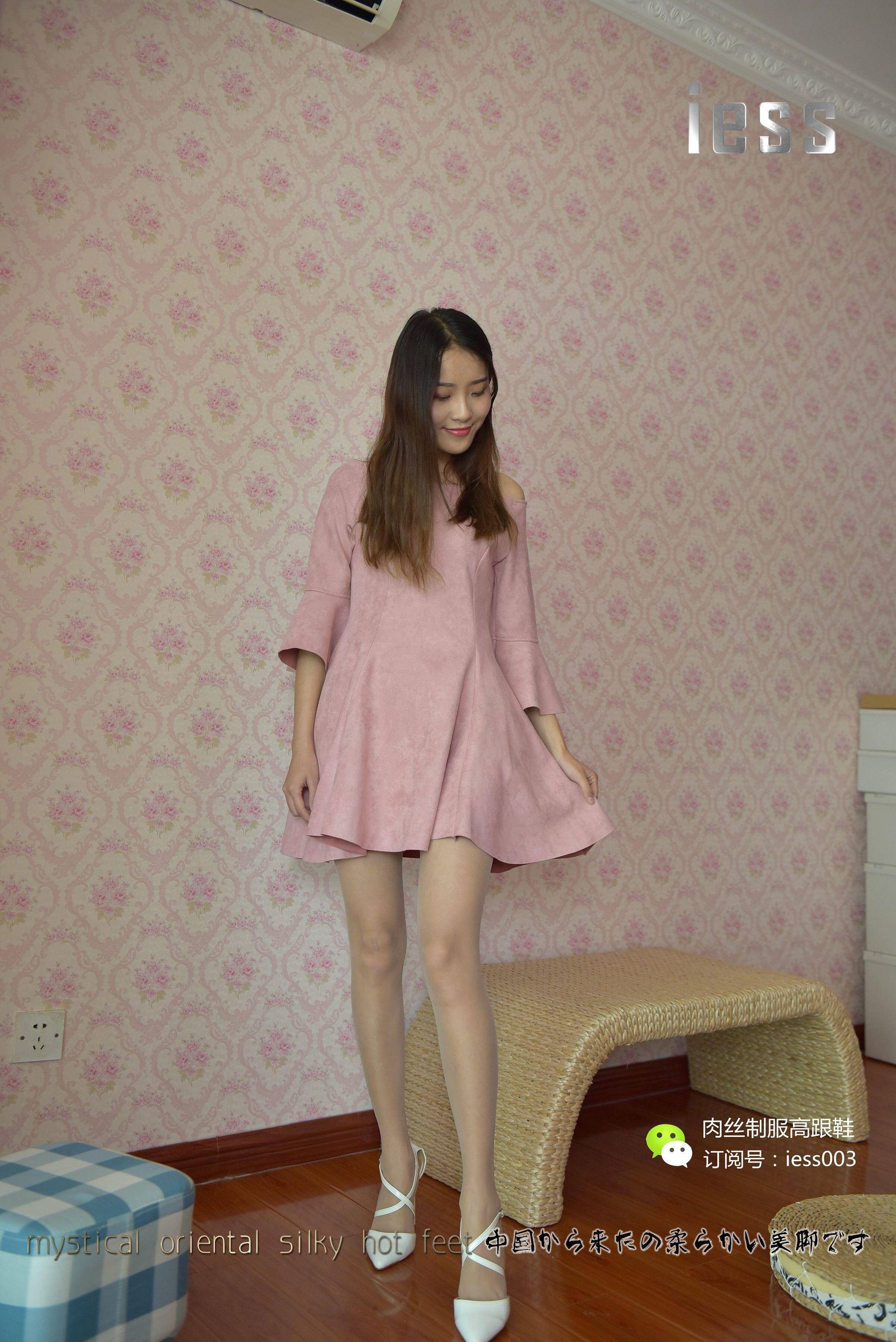 丝享家005 婉萍 《肉色长（蚕）丝》-图56