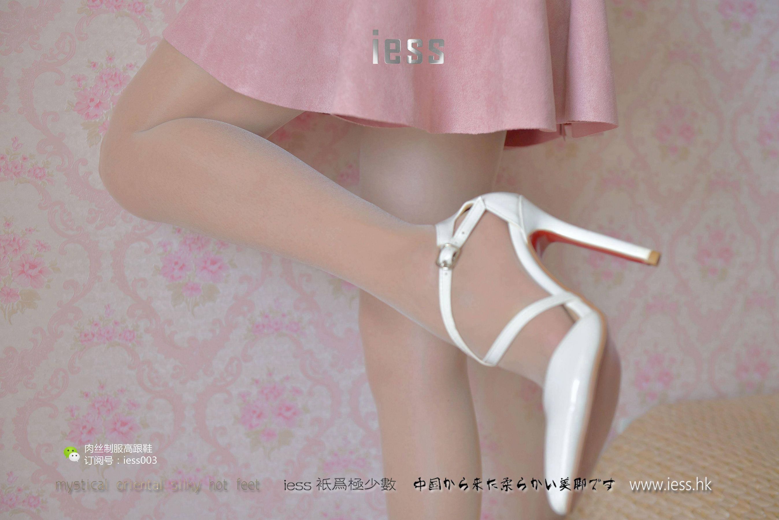 丝享家005 婉萍 《肉色长（蚕）丝》-图63