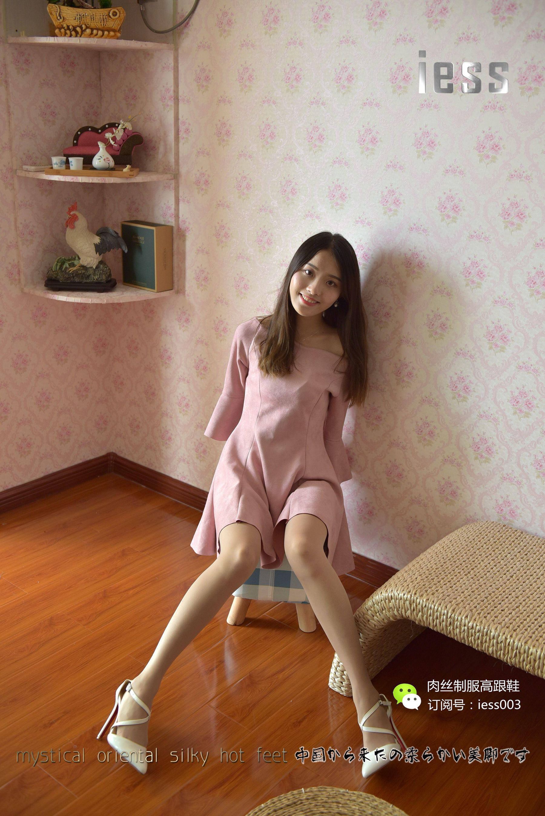 丝享家005 婉萍 《肉色长（蚕）丝》-图65