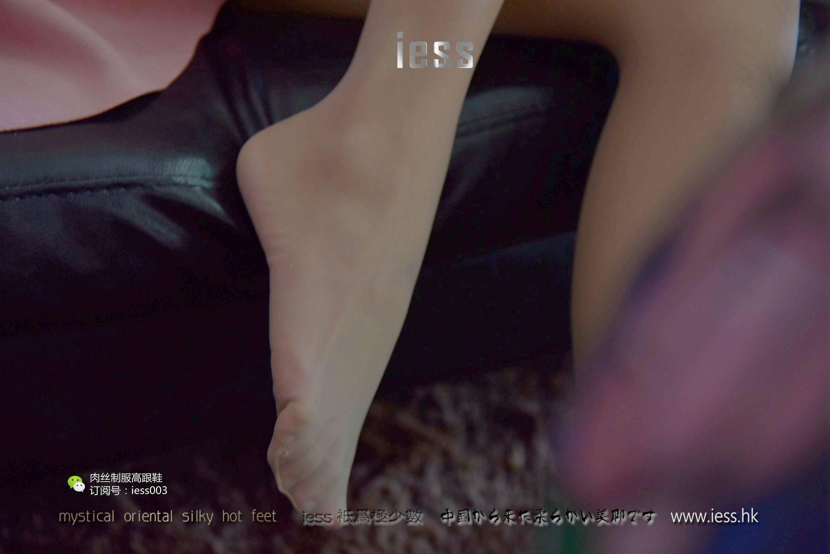 丝享家005 婉萍 《肉色长（蚕）丝》-图6