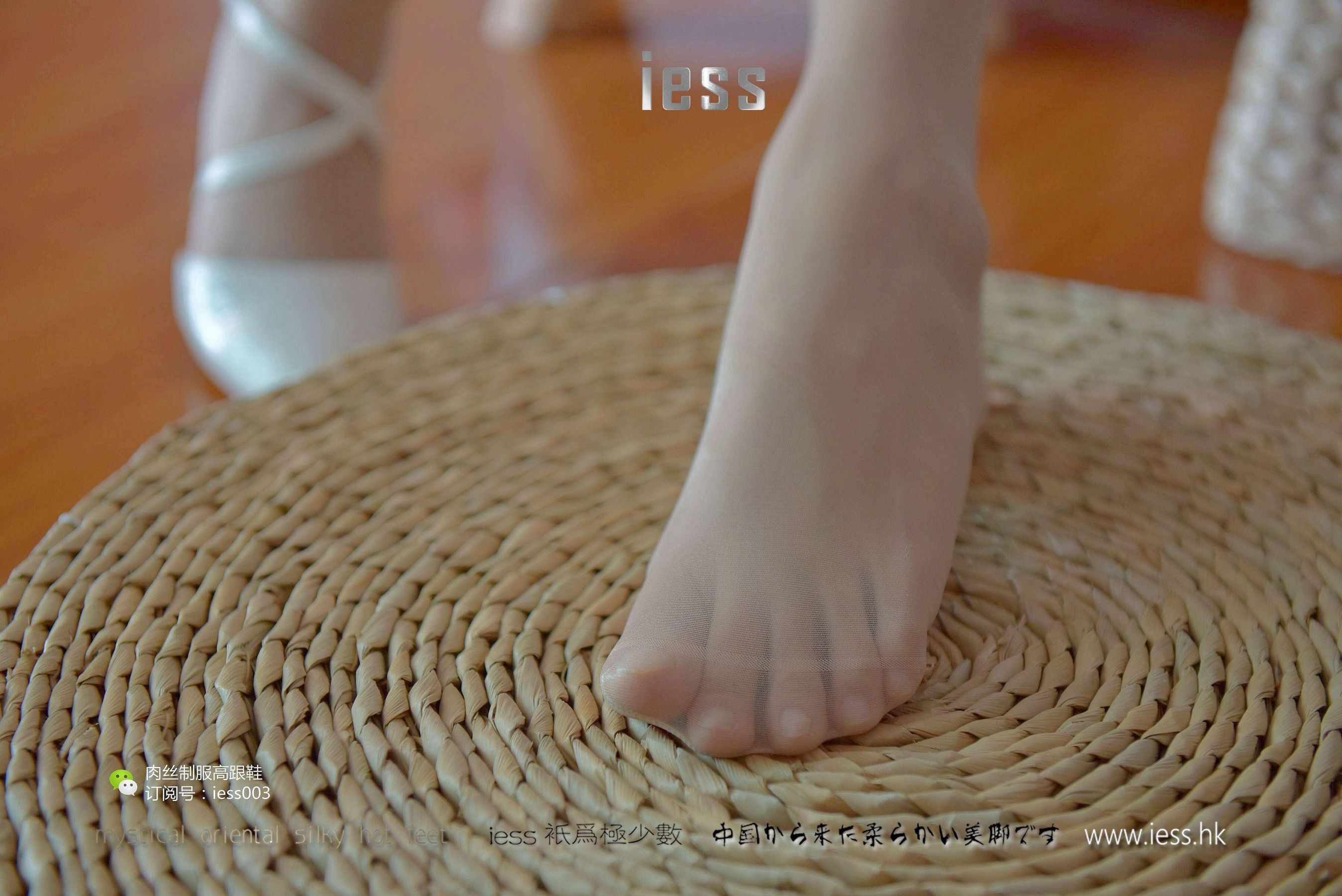 丝享家005 婉萍 《肉色长（蚕）丝》-图82