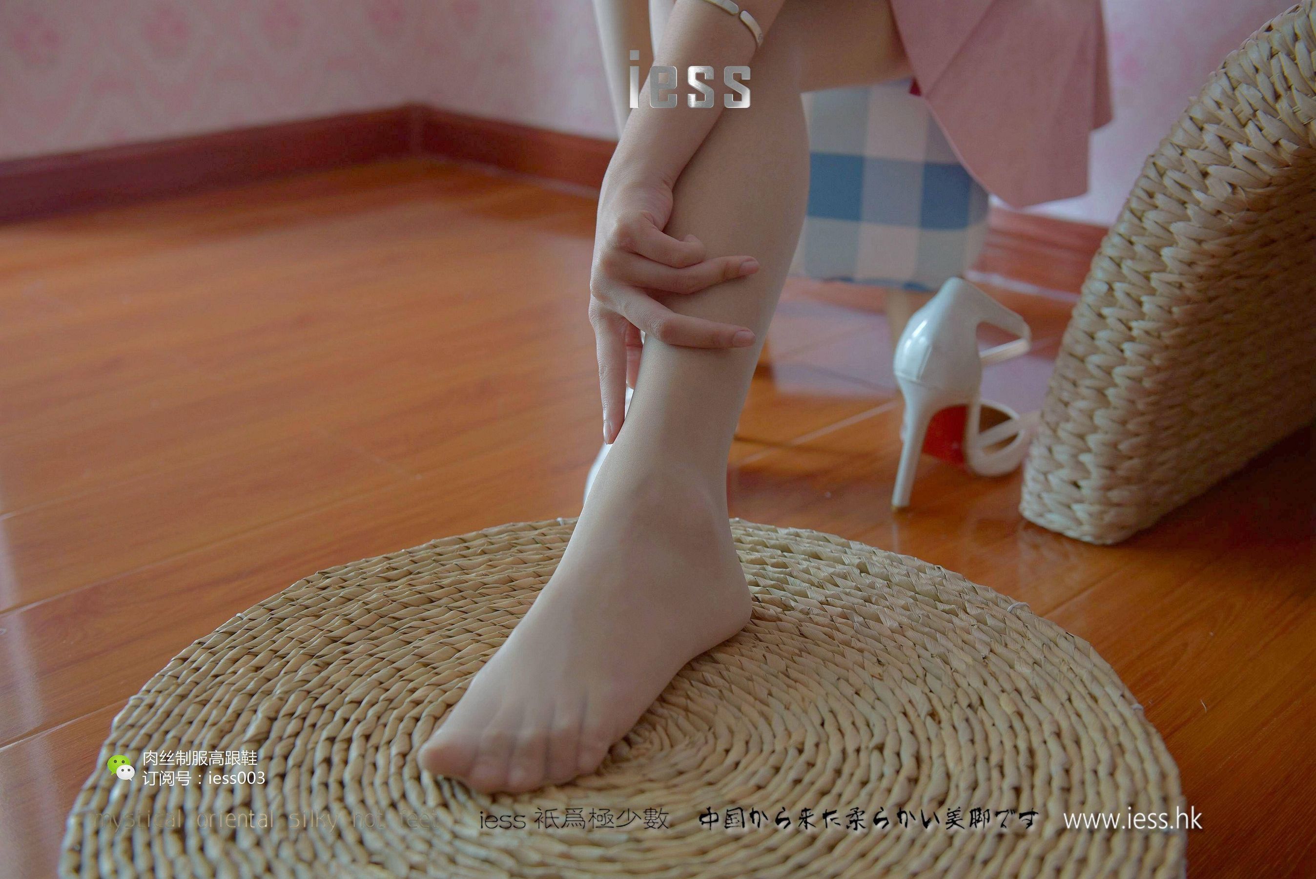 丝享家005 婉萍 《肉色长（蚕）丝》-图85