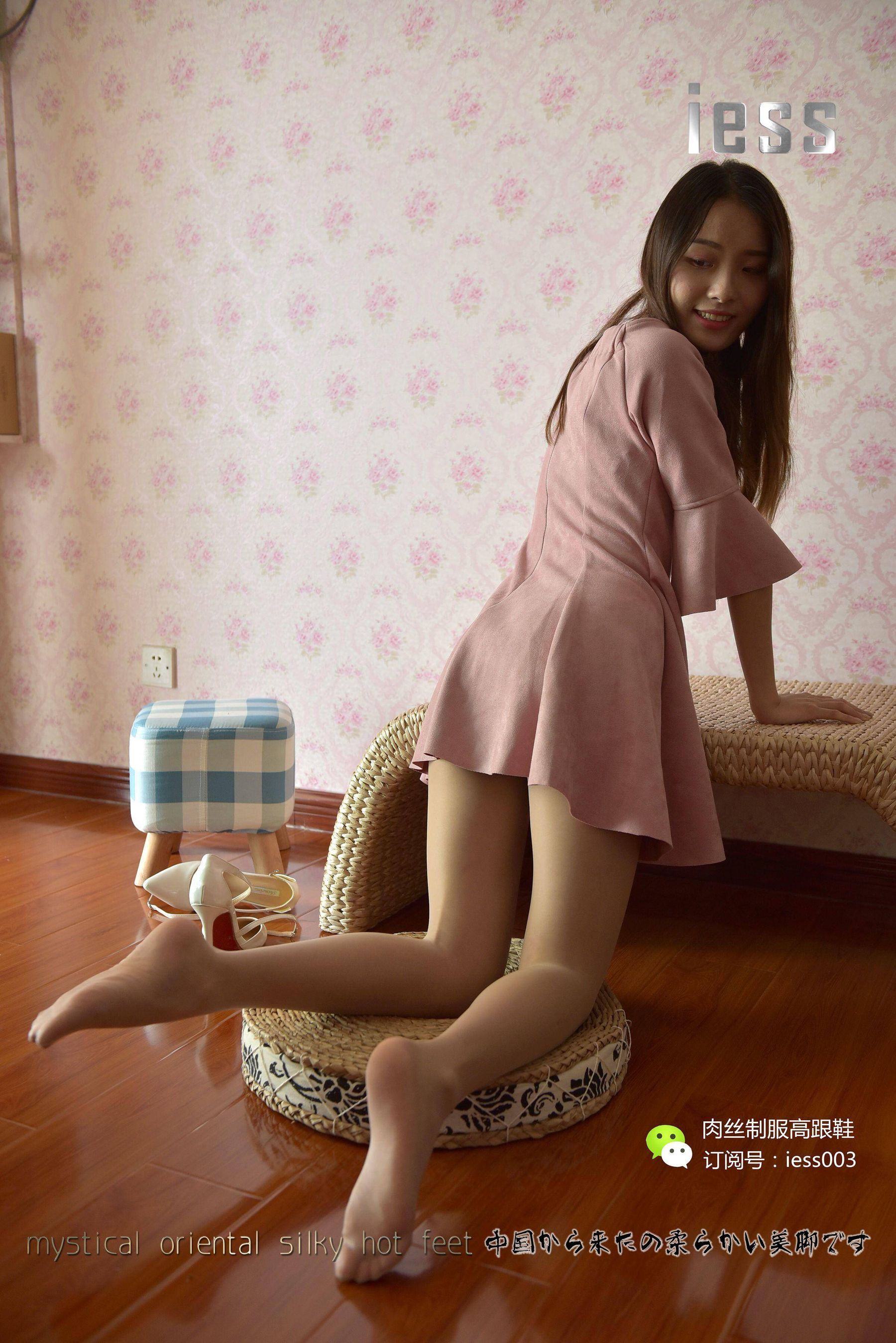丝享家005 婉萍 《肉色长（蚕）丝》-图94