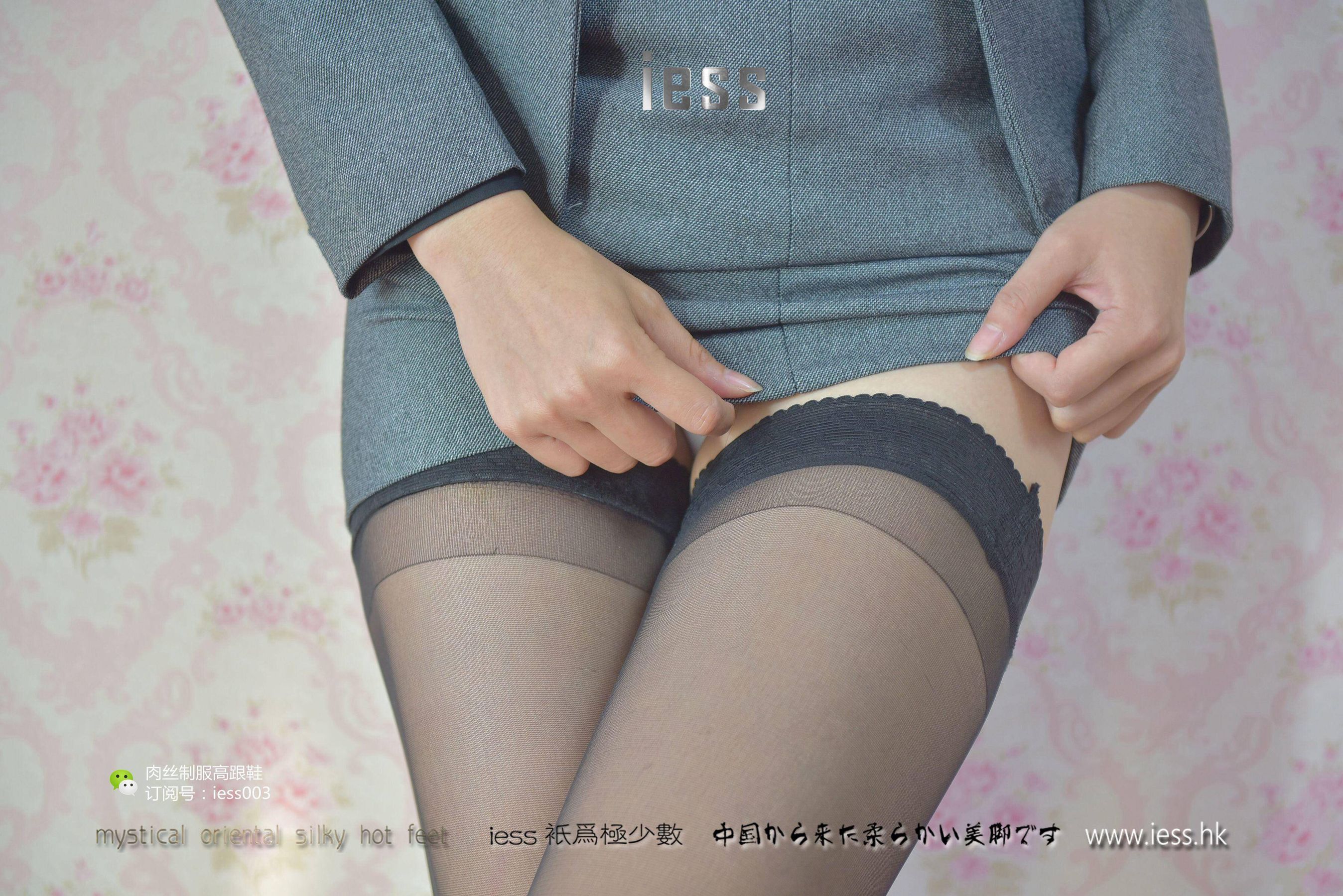 丝享家006 秋秋 《S型白领的黑丝吊带袜》-图44
