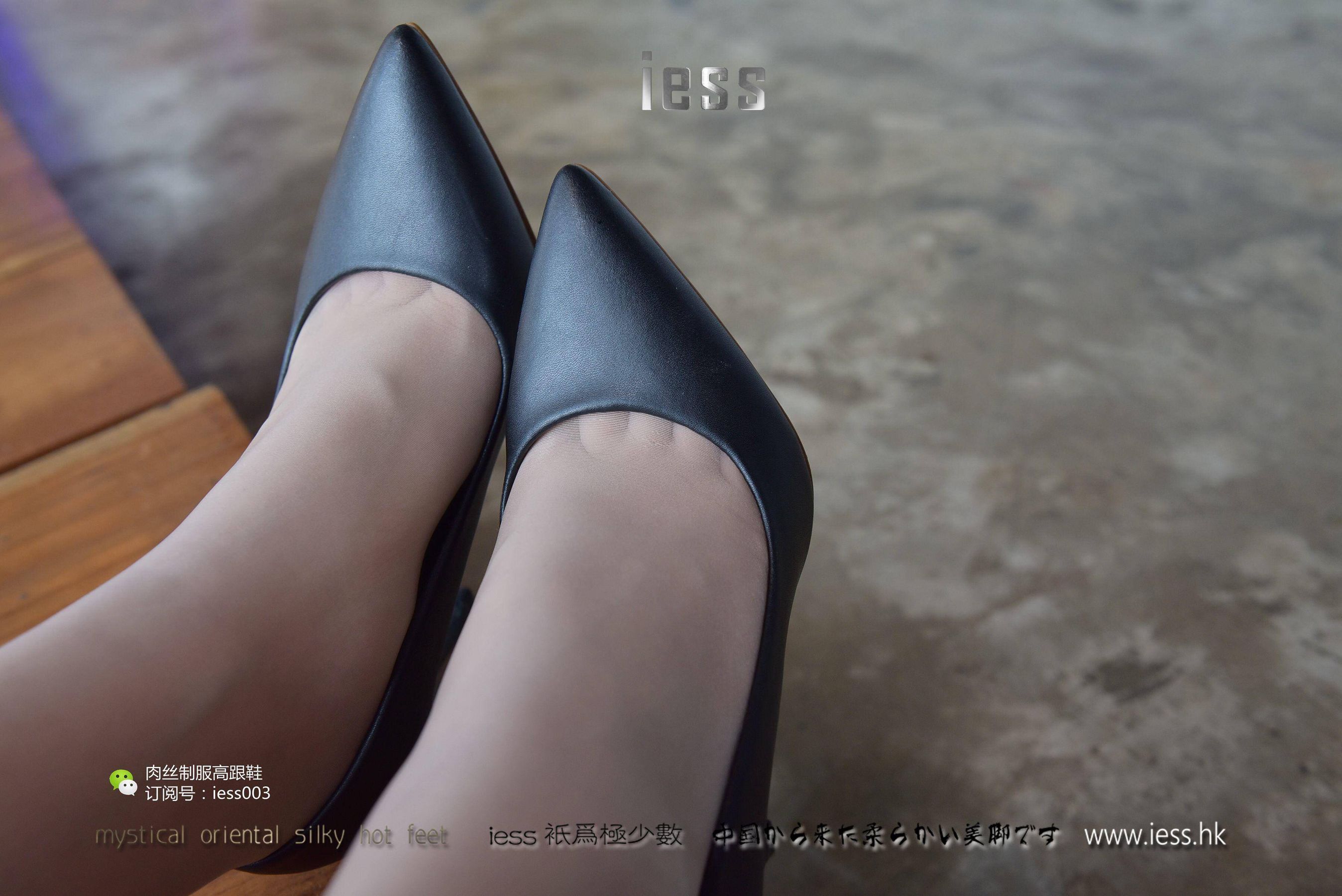 丝享家007 疏影 《午后咖啡馆小憩》-图51