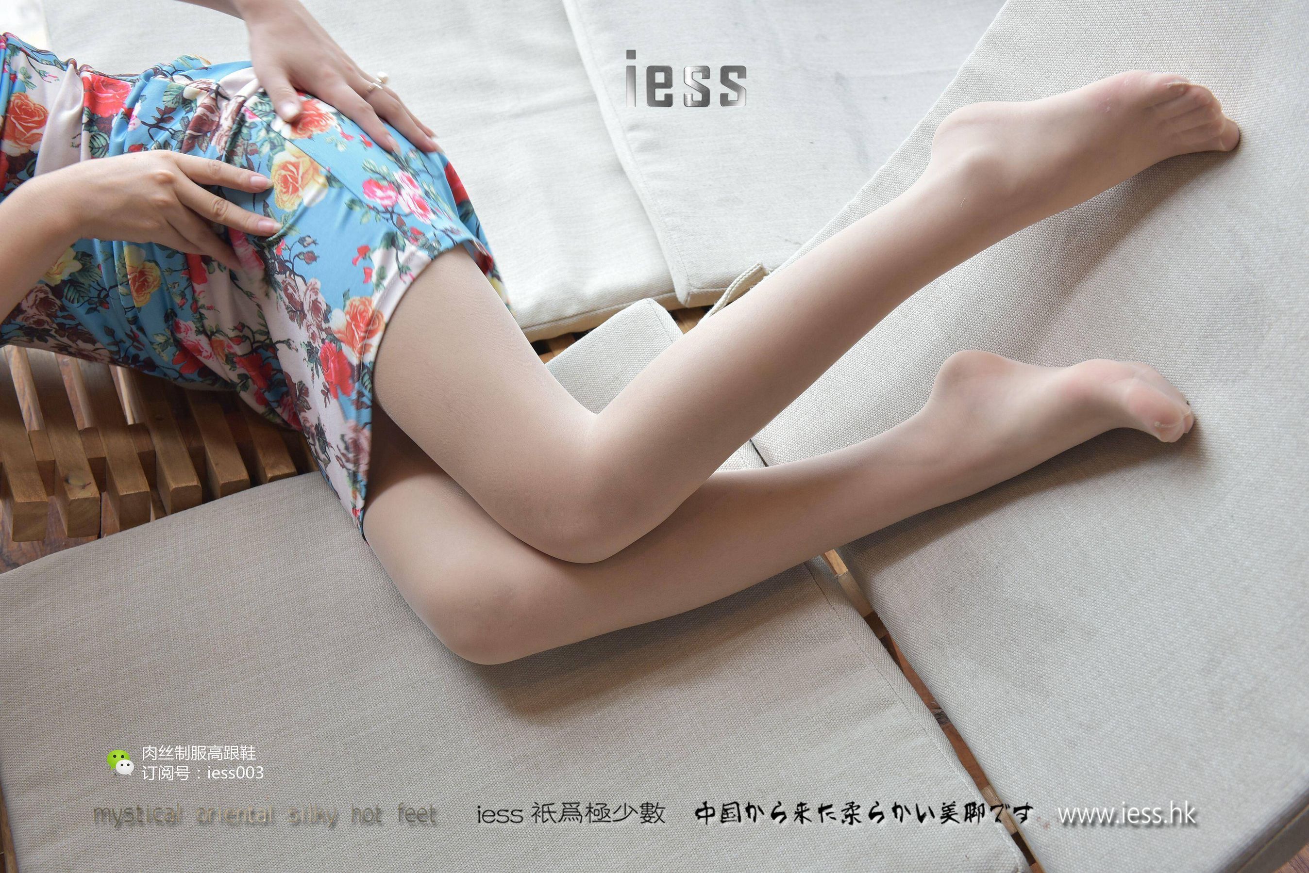 丝享家007 疏影 《午后咖啡馆小憩》-图54
