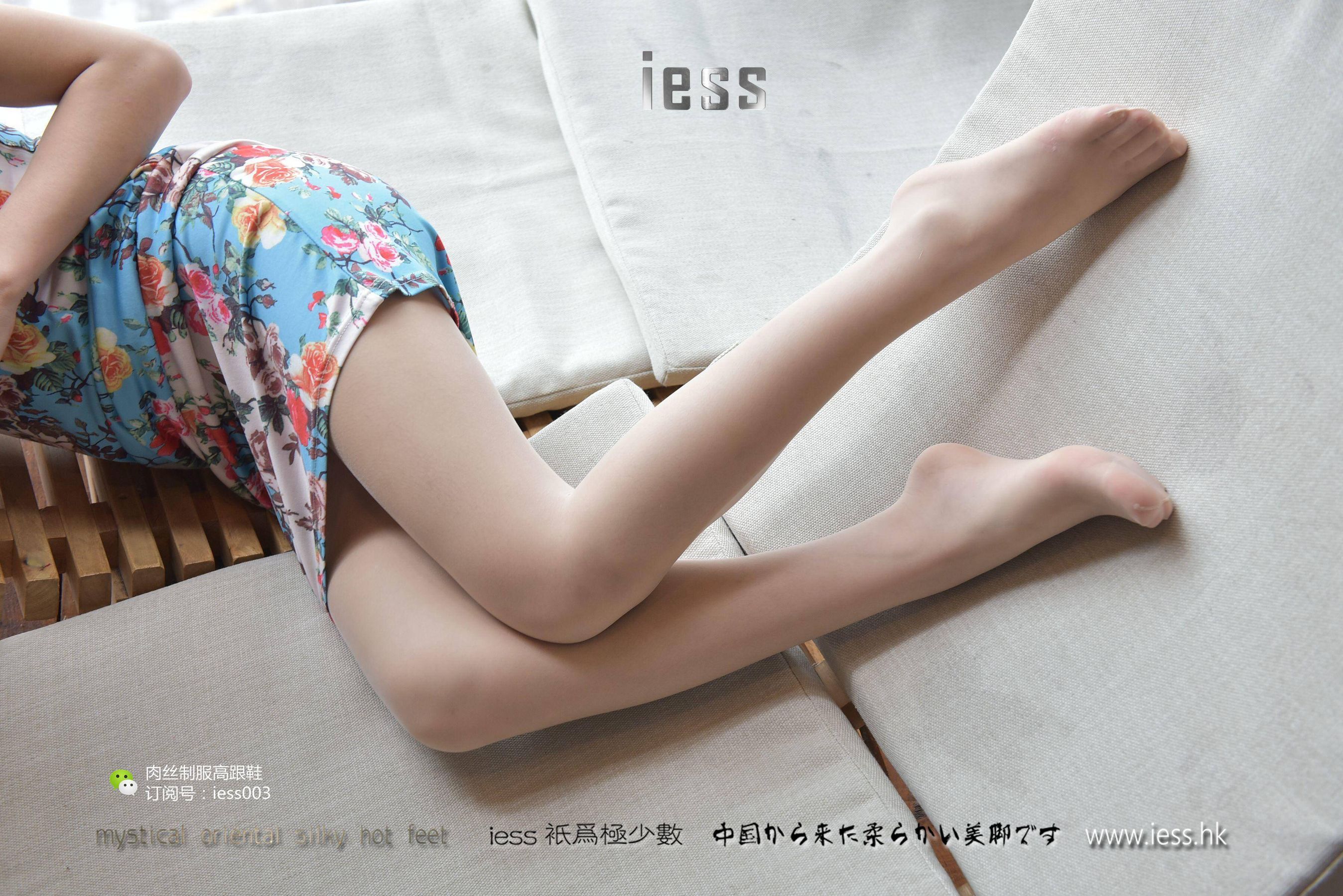 丝享家007 疏影 《午后咖啡馆小憩》-图55