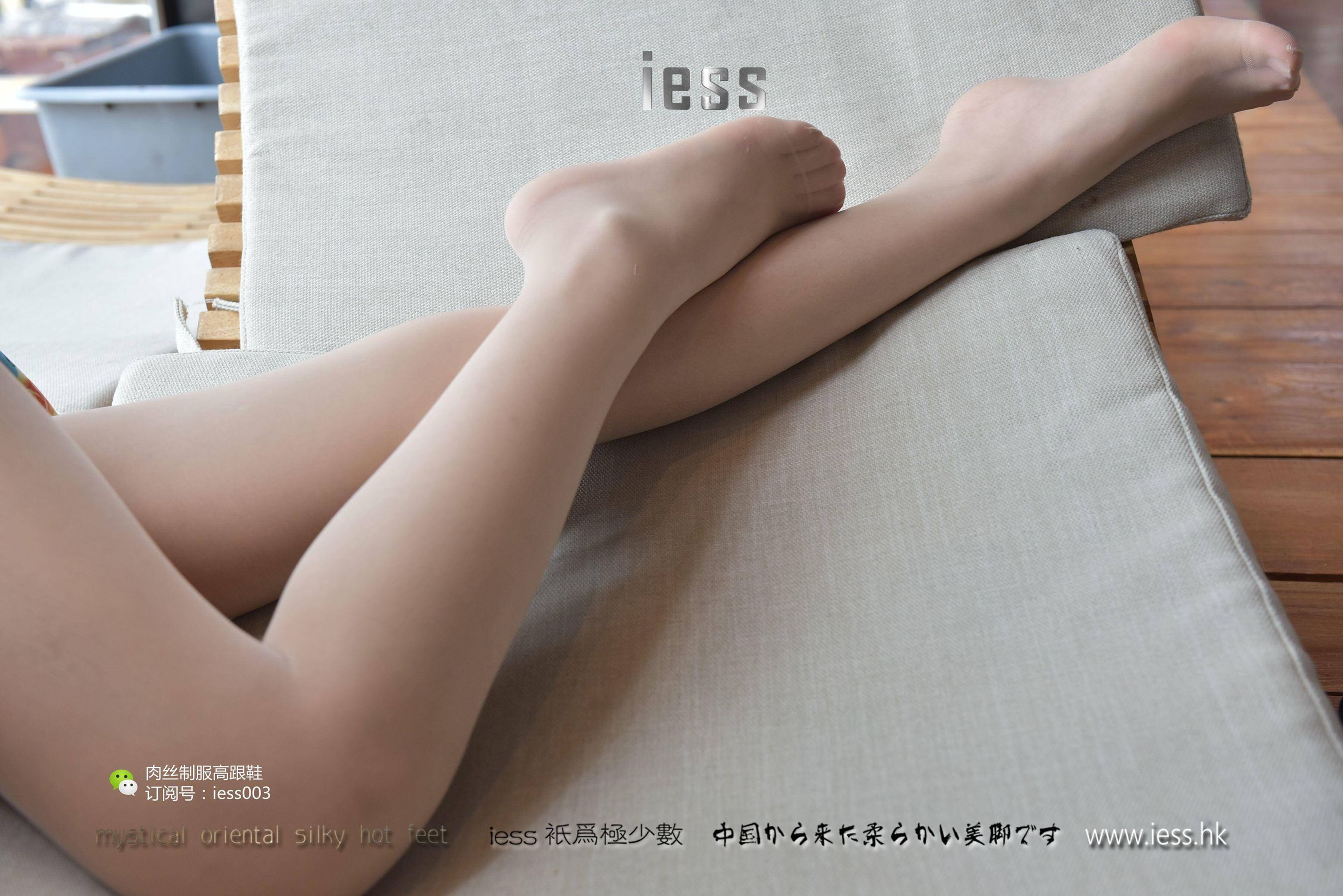 丝享家007 疏影 《午后咖啡馆小憩》-图56