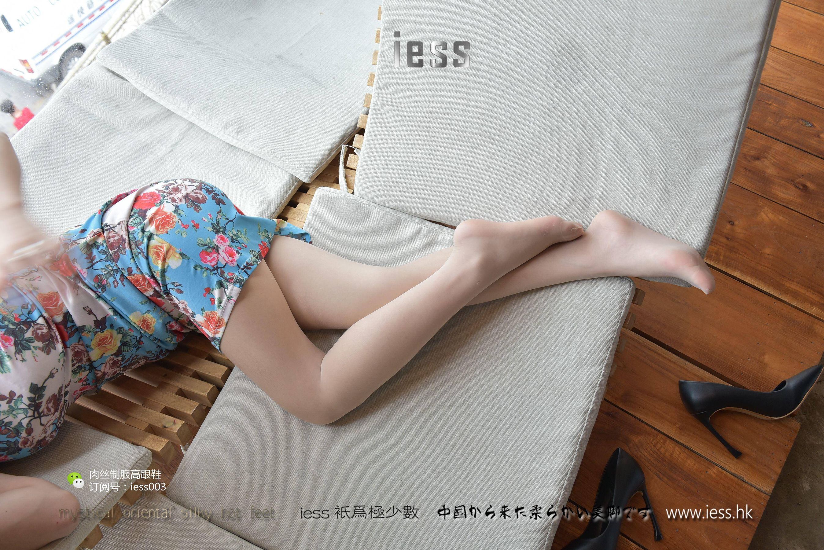 丝享家007 疏影 《午后咖啡馆小憩》-图58