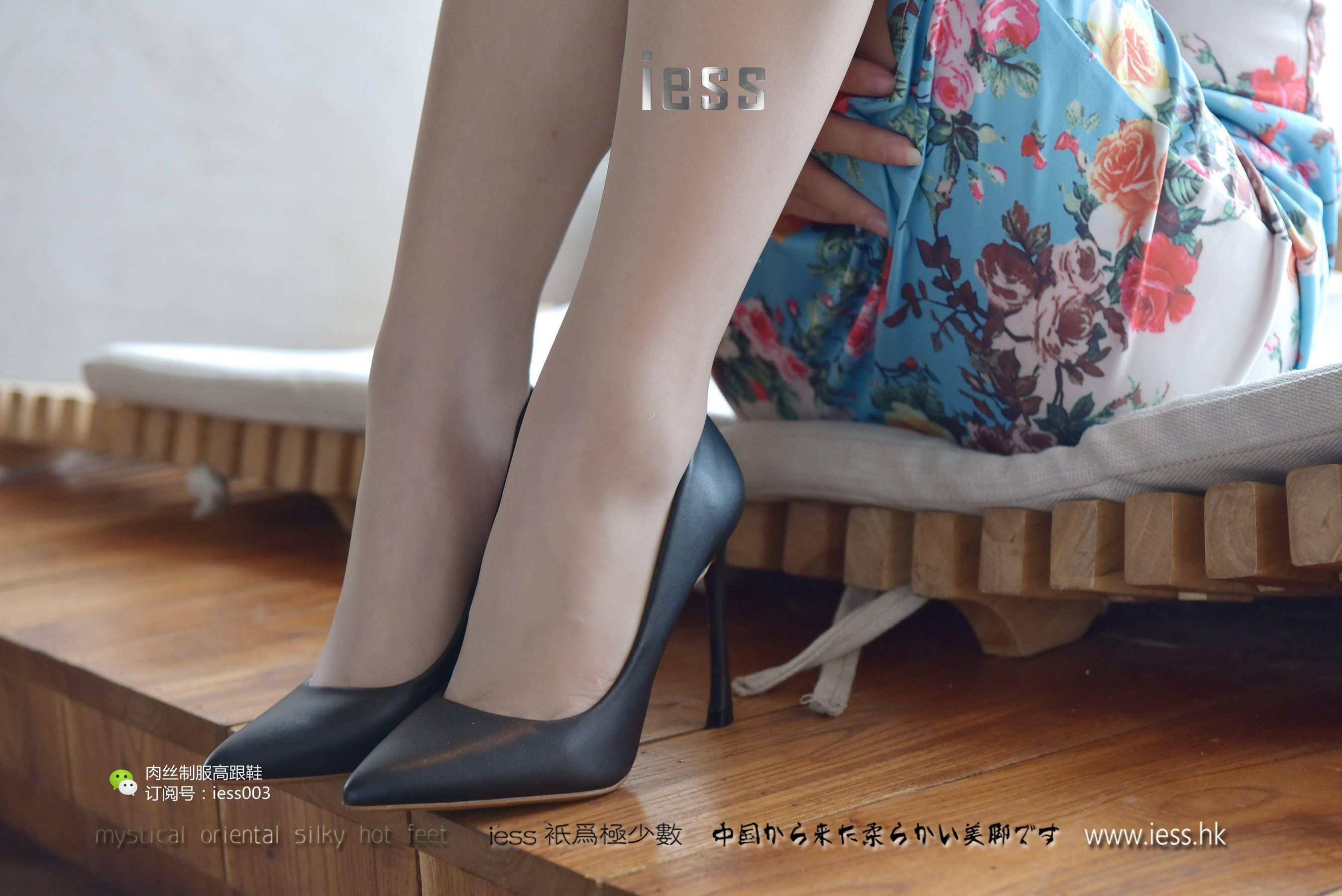 丝享家007 疏影 《午后咖啡馆小憩》-图86