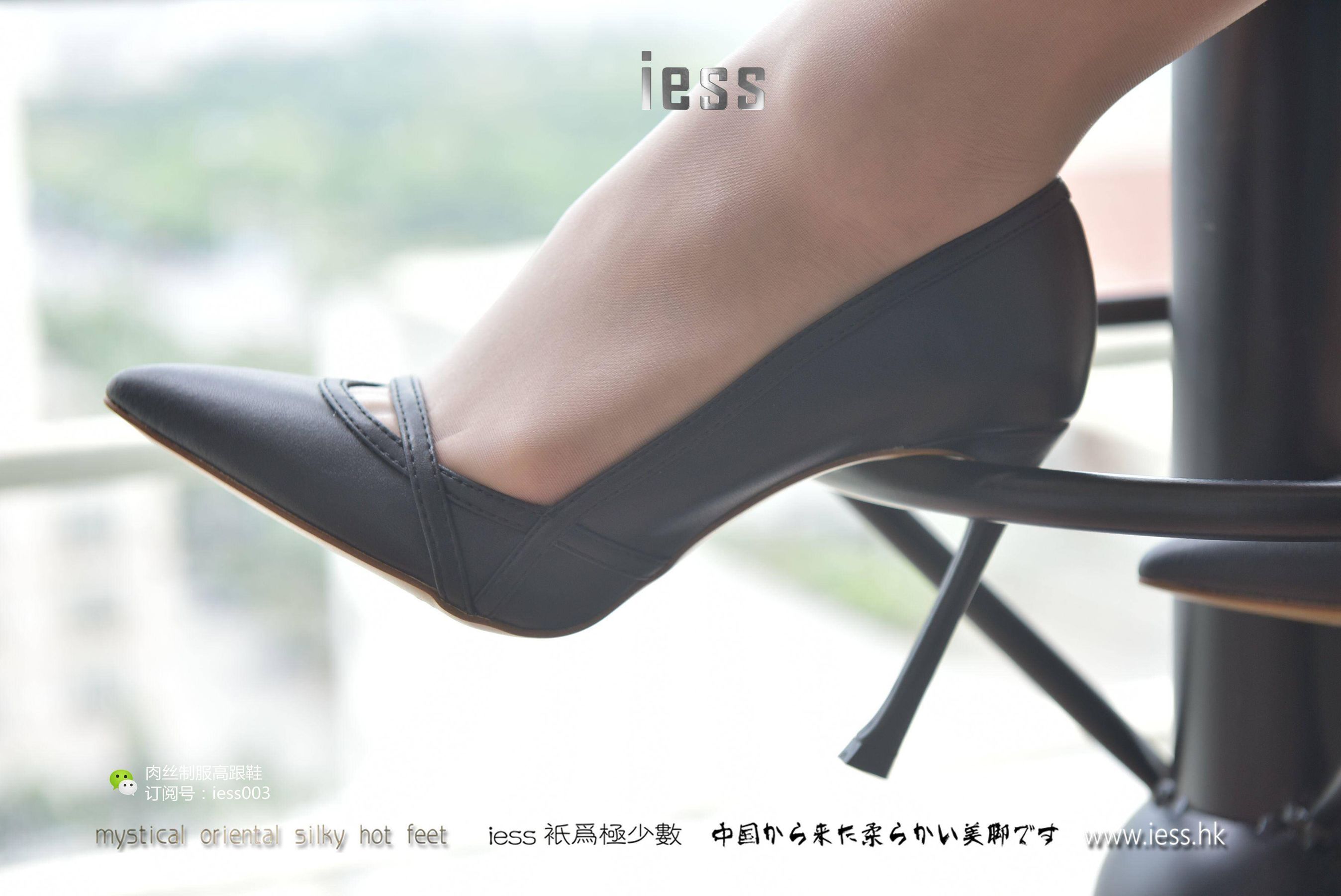 丝享家009 秋秋 《皮裙与肉丝》-图33